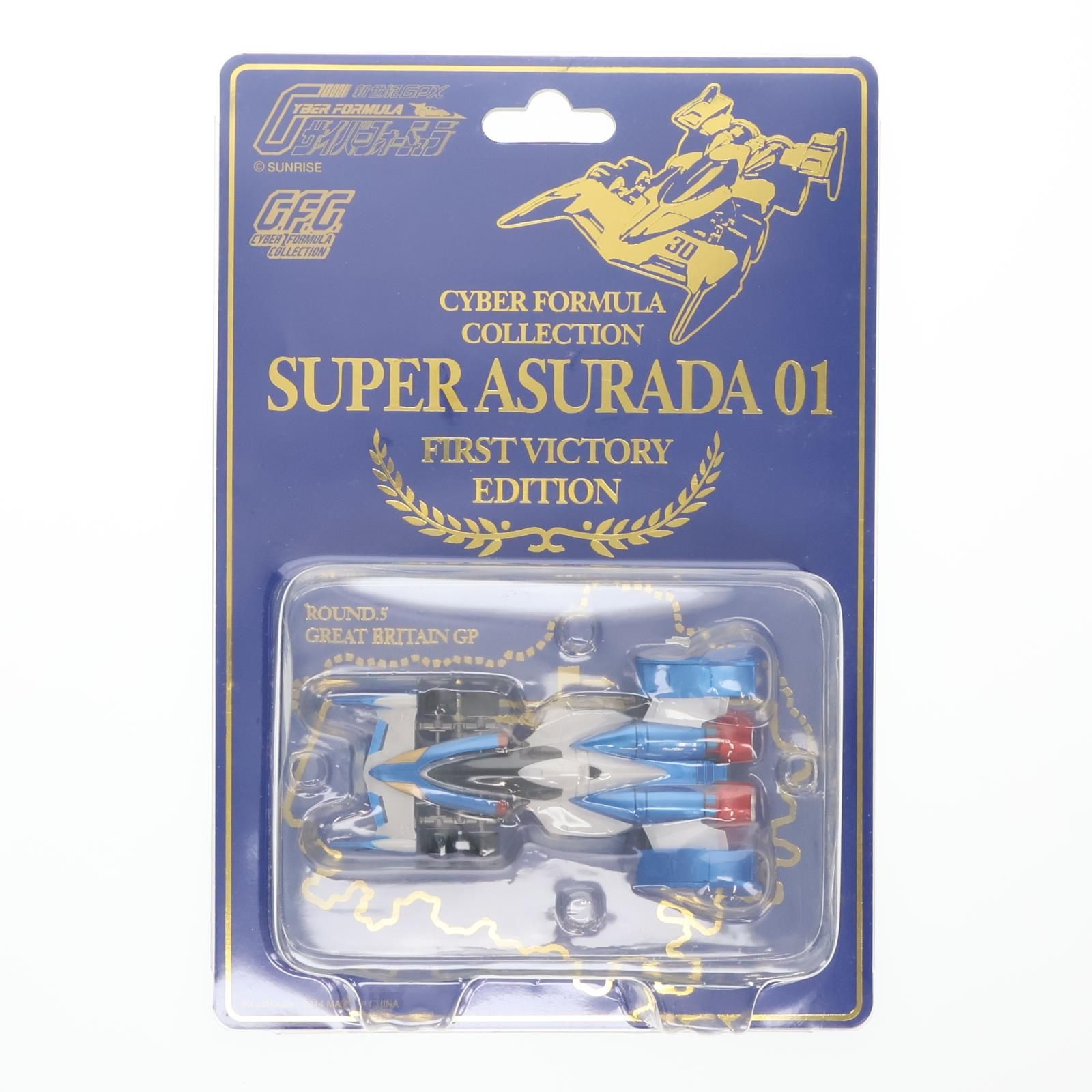 メガホビEXPO限定 C.F.C サイバーフォーミュラコレクション スーパーアスラーダ01 1stビクトリーエディション 完成品 フィギュア メガハウス