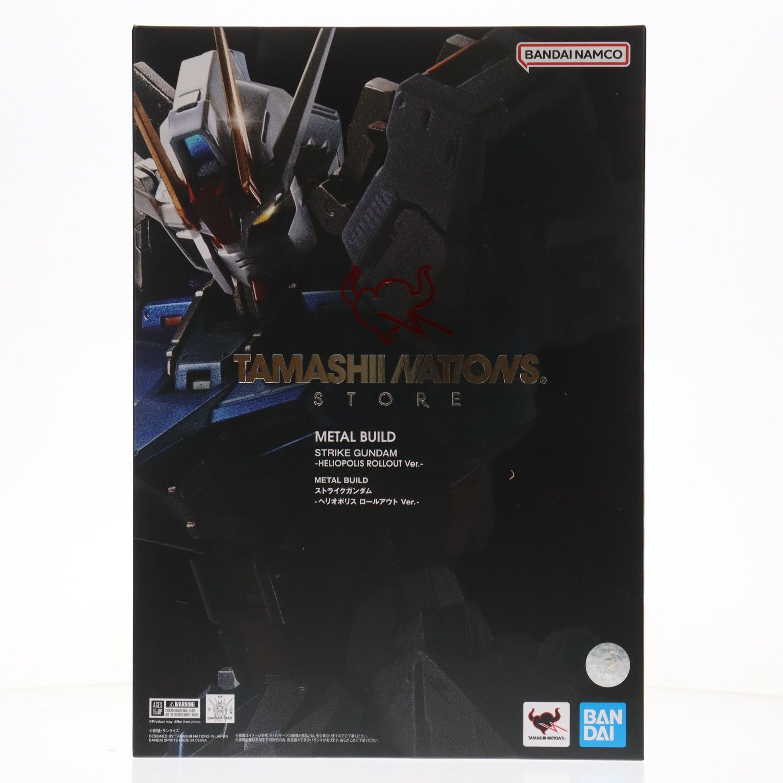 魂ストア限定 METAL BUILD ストライクガンダム -ヘリオポリス ロールアウト Ver.- 機動戦士ガンダムSEED(シード) 完成品 可動フィギュア バンダイスピリッツ