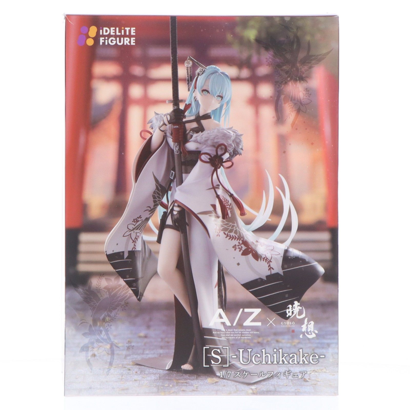 【暁想】 [S]-Uchikake- A-Z: 1/7 完成品 フィギュア iDELiTE FiGURE&あみあみ限定 iDELiTE FiGURE(イデリテフィギュア)