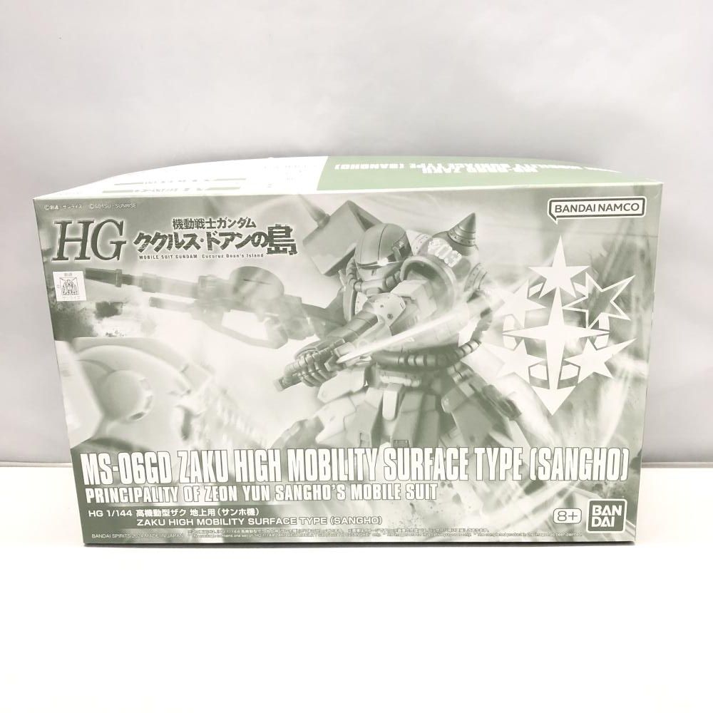 【中古】ｶﾞﾝﾀﾞﾑ）バンダイ 1/144 HG MS-06GD 高機動型ザク 地上用 サンホ機 機動戦士ガンダム ククルス・ドアンの島[15][240015288247]