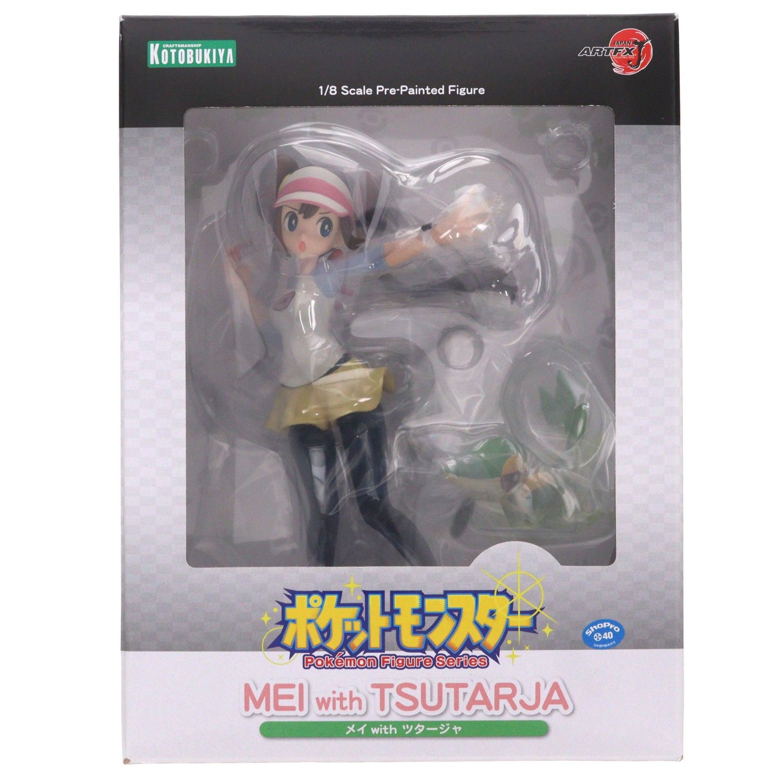 (再販) ARTFX J メイ with ツタージャ ポケットモンスター 1/8 完成品 フィギュア(PV086) コトブキヤ