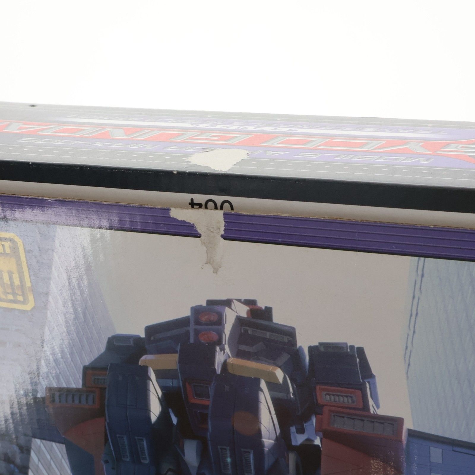 MS IN ACTION!!(モビルスーツ・イン・アクション) MRX-009 サイコ