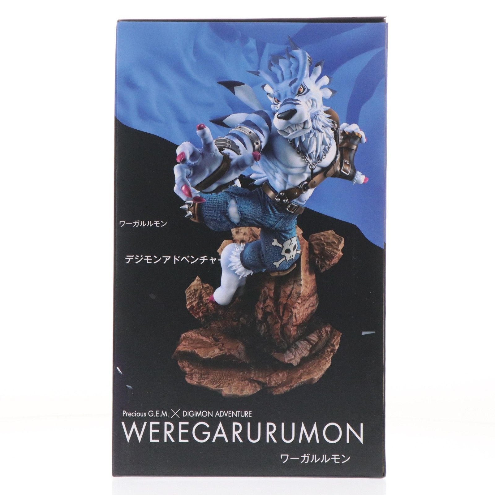 Precious G.E.M.シリーズ ワーガルルモン デジモンアドベンチャー 完成