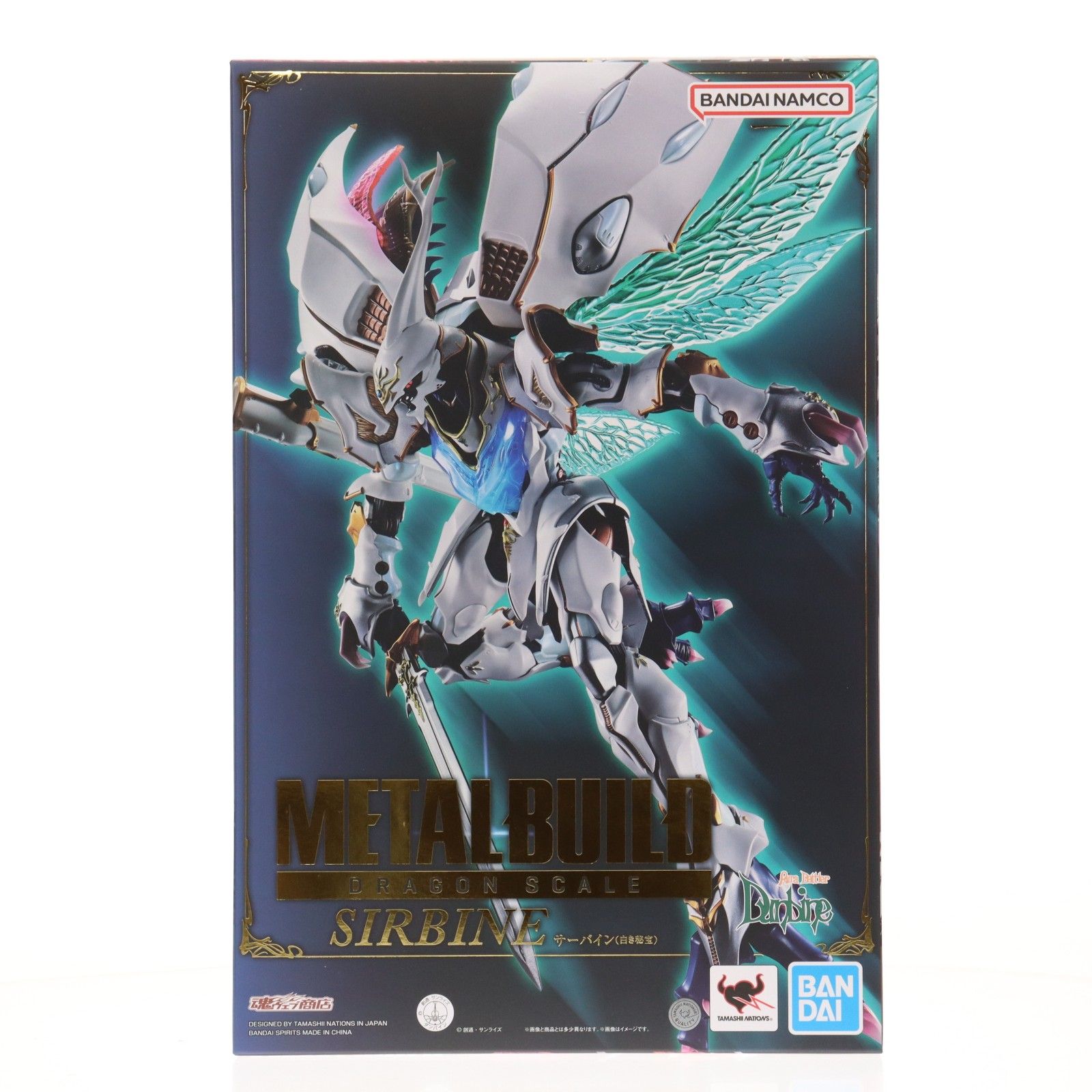 魂ウェブ商店限定 METAL BUILD DRAGON SCALE サーバイン(白き秘宝) 聖戦士ダンバイン New Story of Aura Battler DUNBINE 完成品 可動フィギュア バンダイスピリッツ
