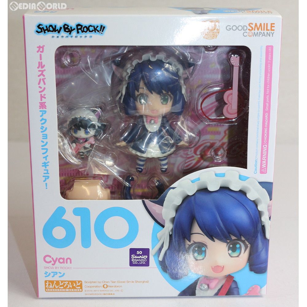 新品 ねんどろいど 610 SHOW BY ROCK!! シアン キーホルダー付 ねんどろいど シアン｜グッドスマイルカンパニー公式ショップ