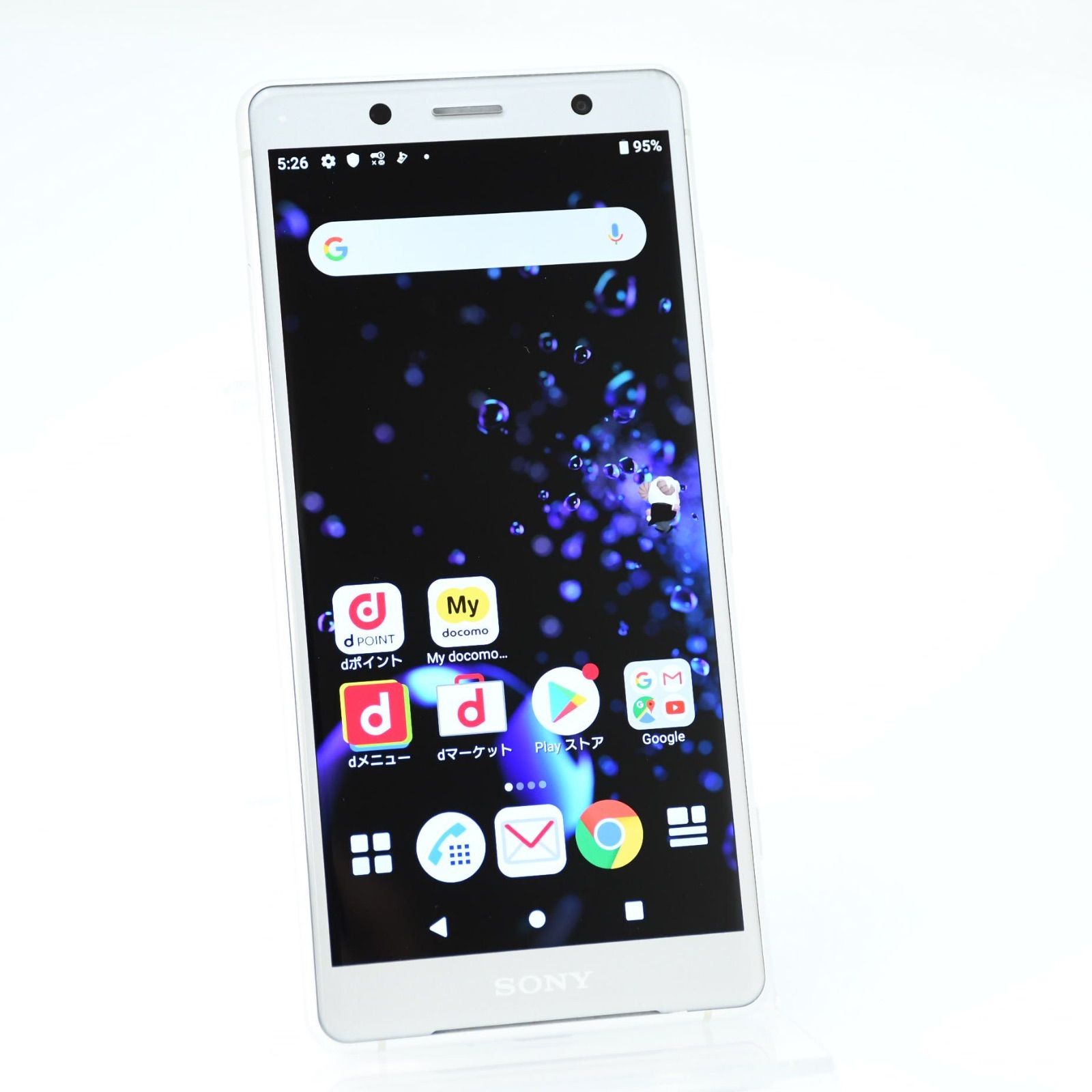Xperia XZ2 Compact SO-05K docomo ホワイトシルバー 送料無料 即決