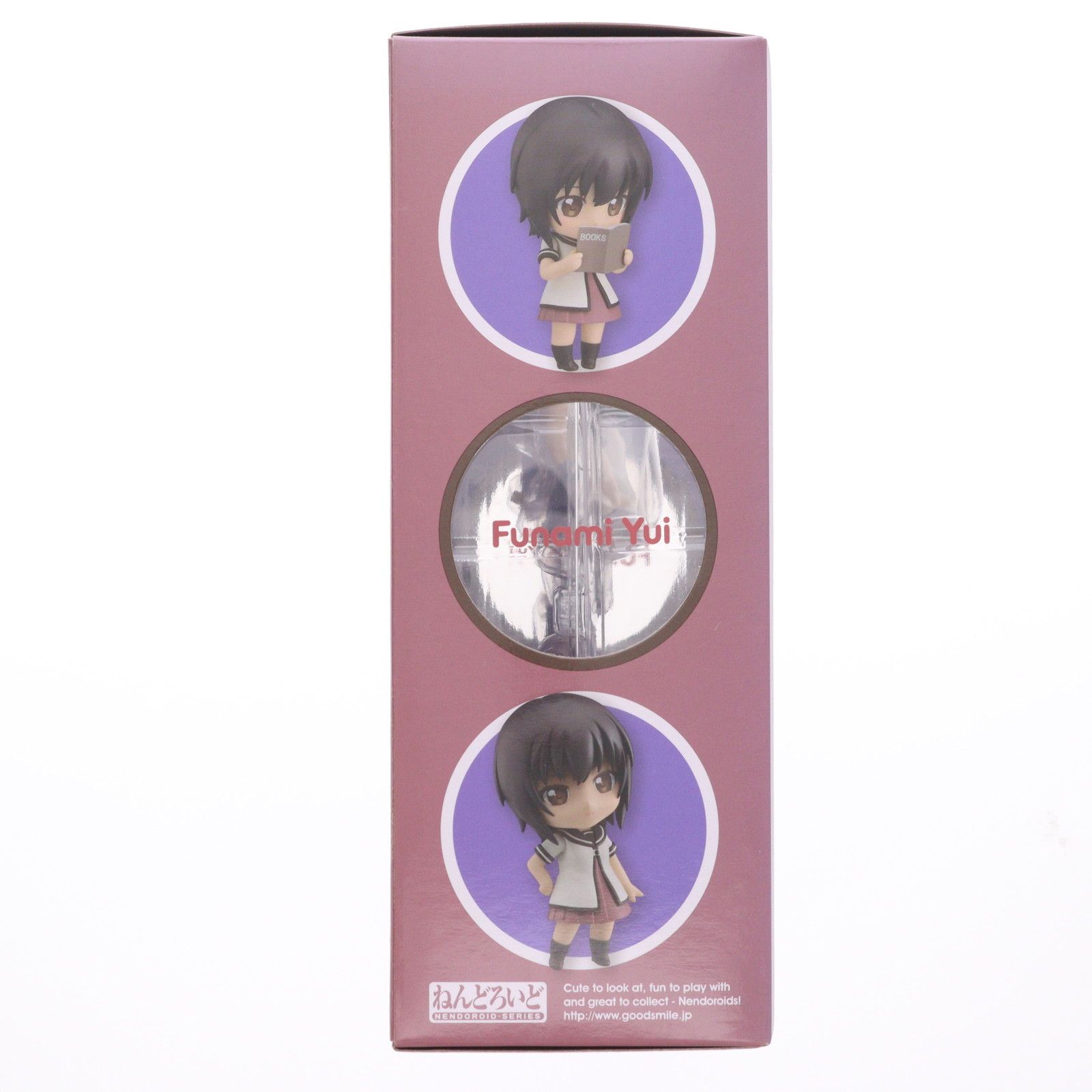 ねんどろいど 573 船見結衣(ふなみゆい) ゆるゆり さん☆ハイ! 完成品