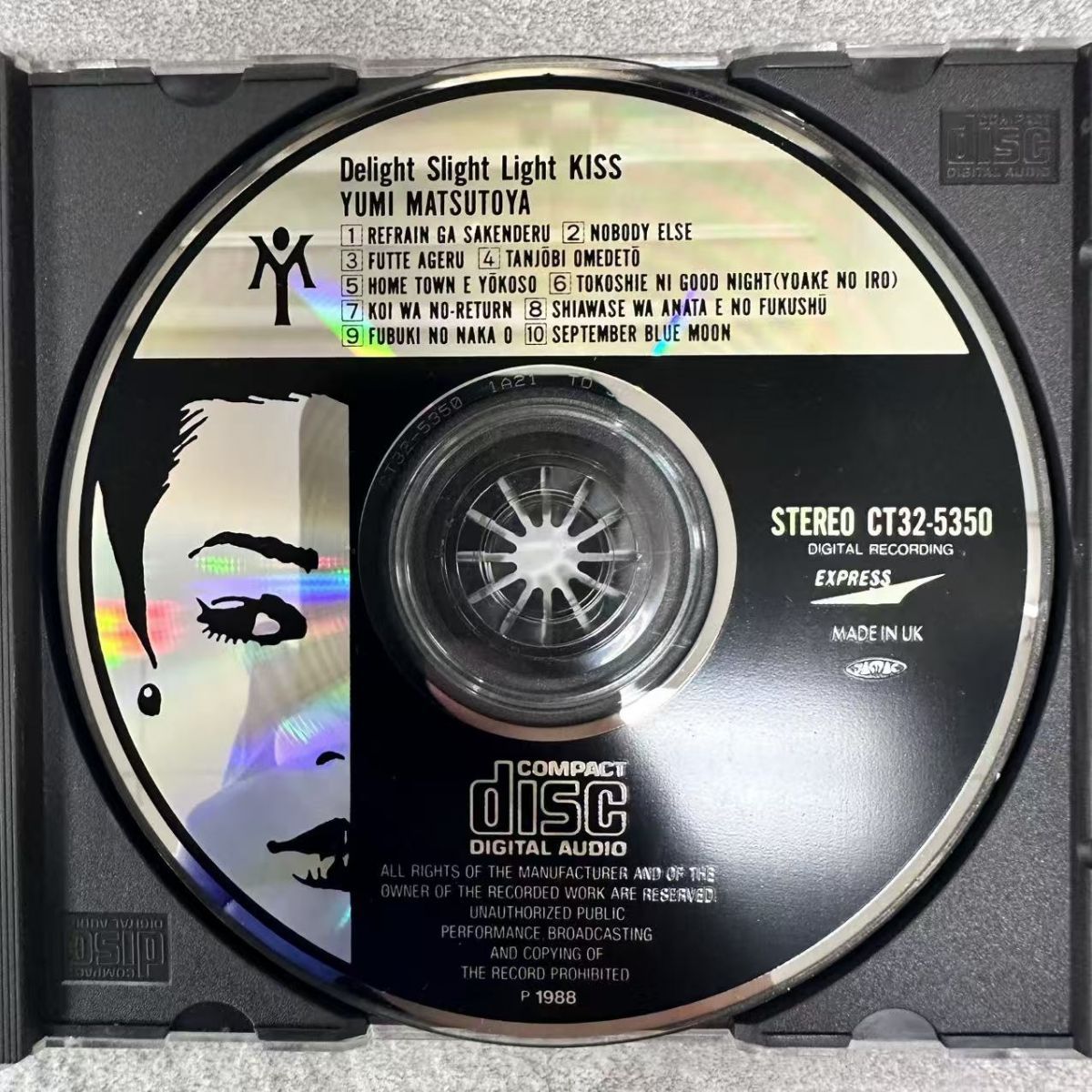 松任谷由実 / Delight Slight Light KISS / CT32-5350 / CD - メルカリ