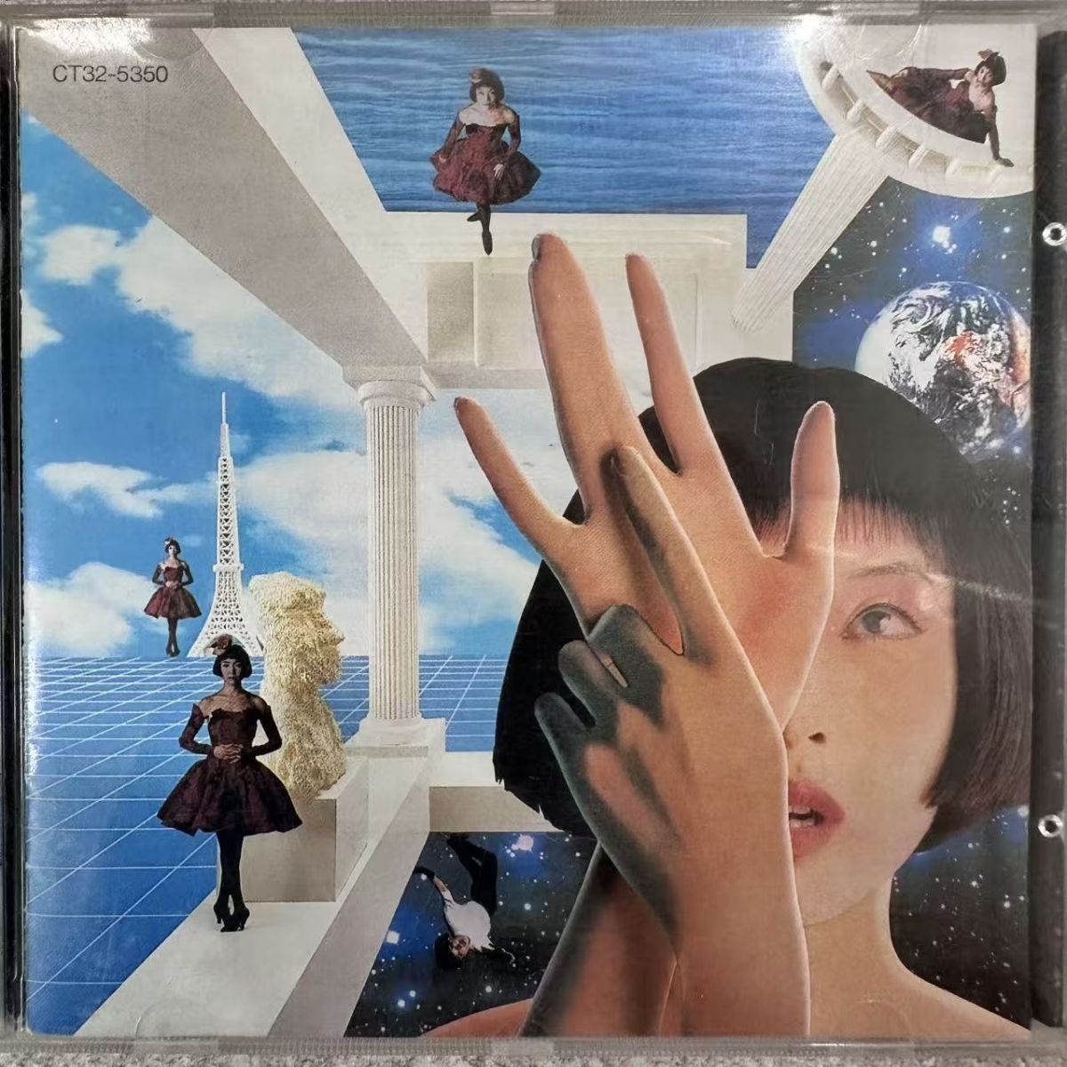 松任谷由実 / Delight Slight Light KISS / CT32-5350 / CD - メルカリ
