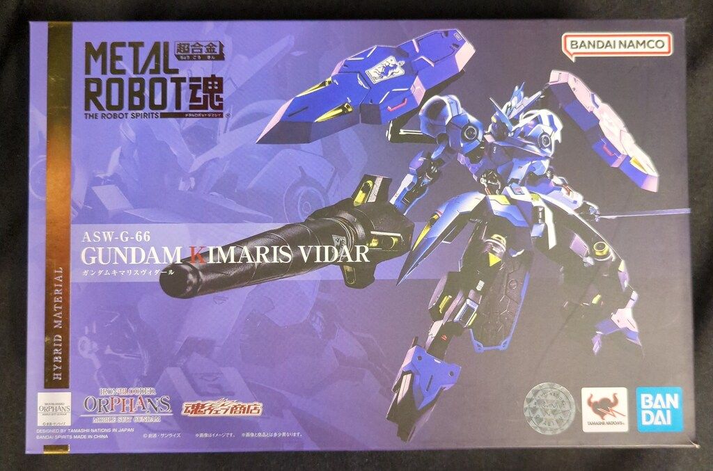 BANDAI SPIRITS METAL ROBOT魂 ＜SIDE MS＞ ガンダムキマリスヴィ