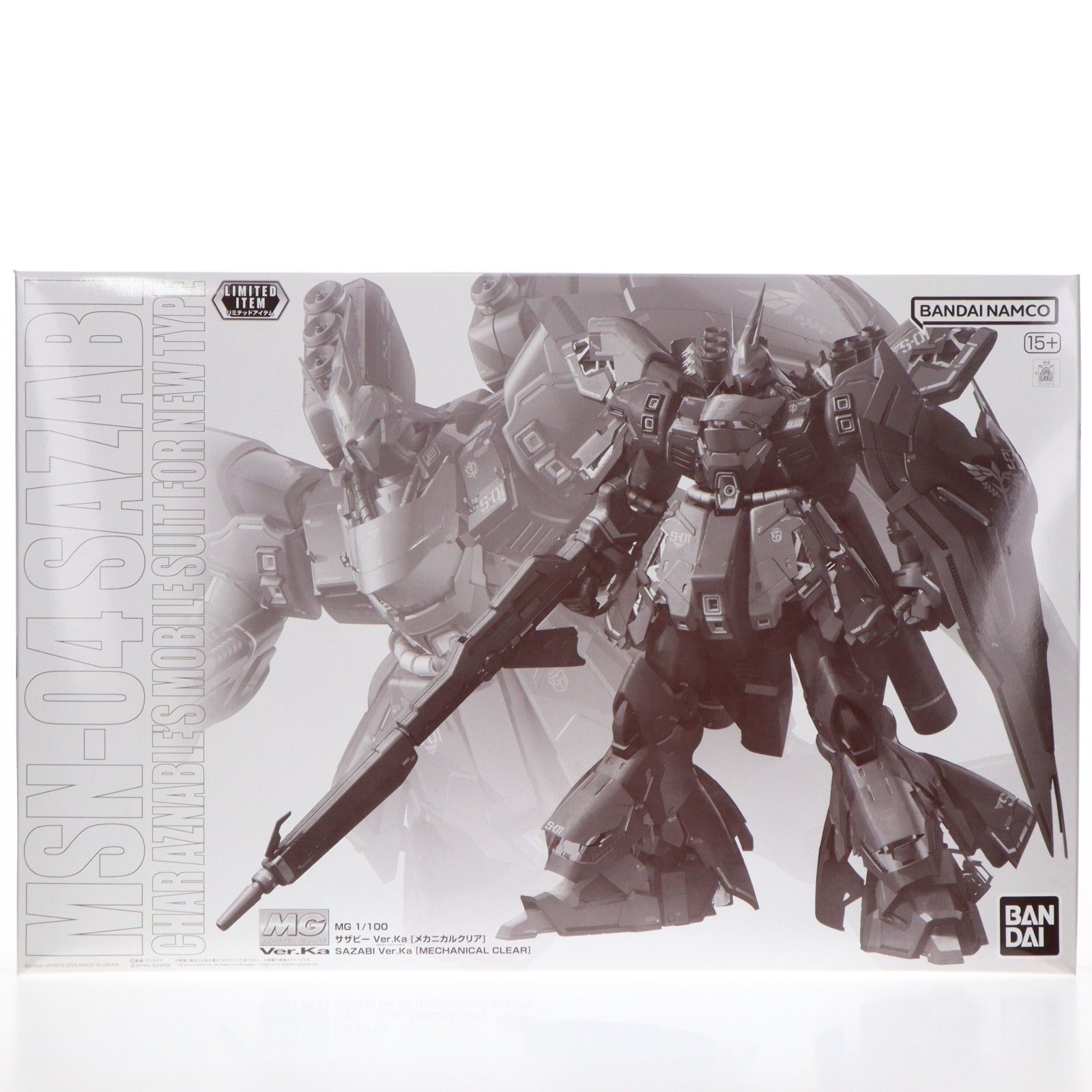 イベント限定 MG 1/100 サザビー Ver.Ka[メカニカルクリア] 機動戦士