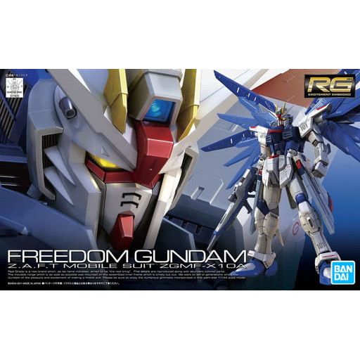 RG ガンダムSEED　プラモデルセット 再販) RG 1/144 ZGMF-X10A フリーダムガンダム 機動戦士ガンダムSEED
