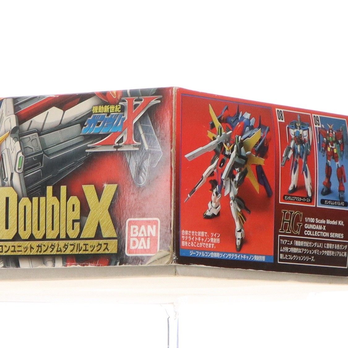 HG 1/100 Gファルコンユニット ガンダムダブルエックス 機動新世紀
