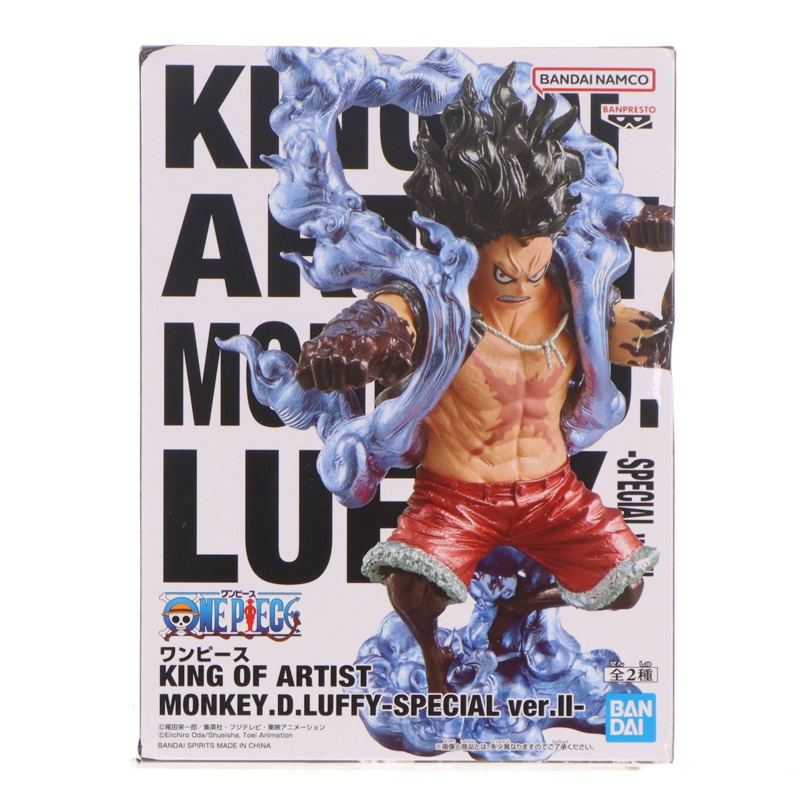 モンキー・D・ルフィ(スネイクマン) ワンピース KING OF ARTIST MONKEY