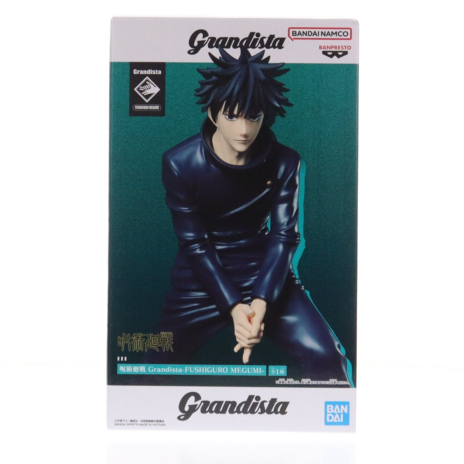 伏黒恵(ふしぐろめぐみ) 呪術廻戦 Grandista-FUSHIGURO MEGUMI