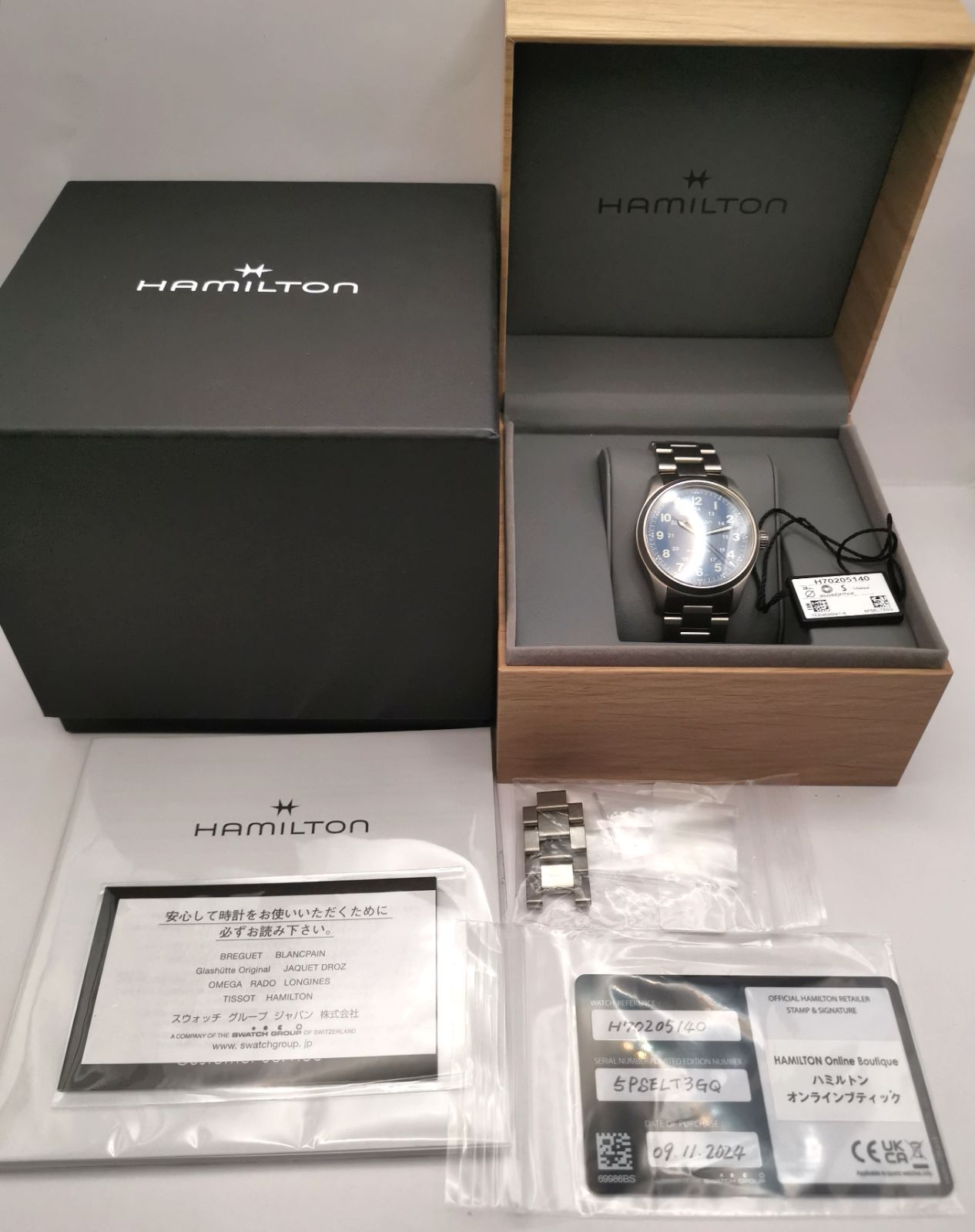 HAMILTON ハミルトン H702050 カーキ ブルー文字盤 箱保付き 自動巻き 時計