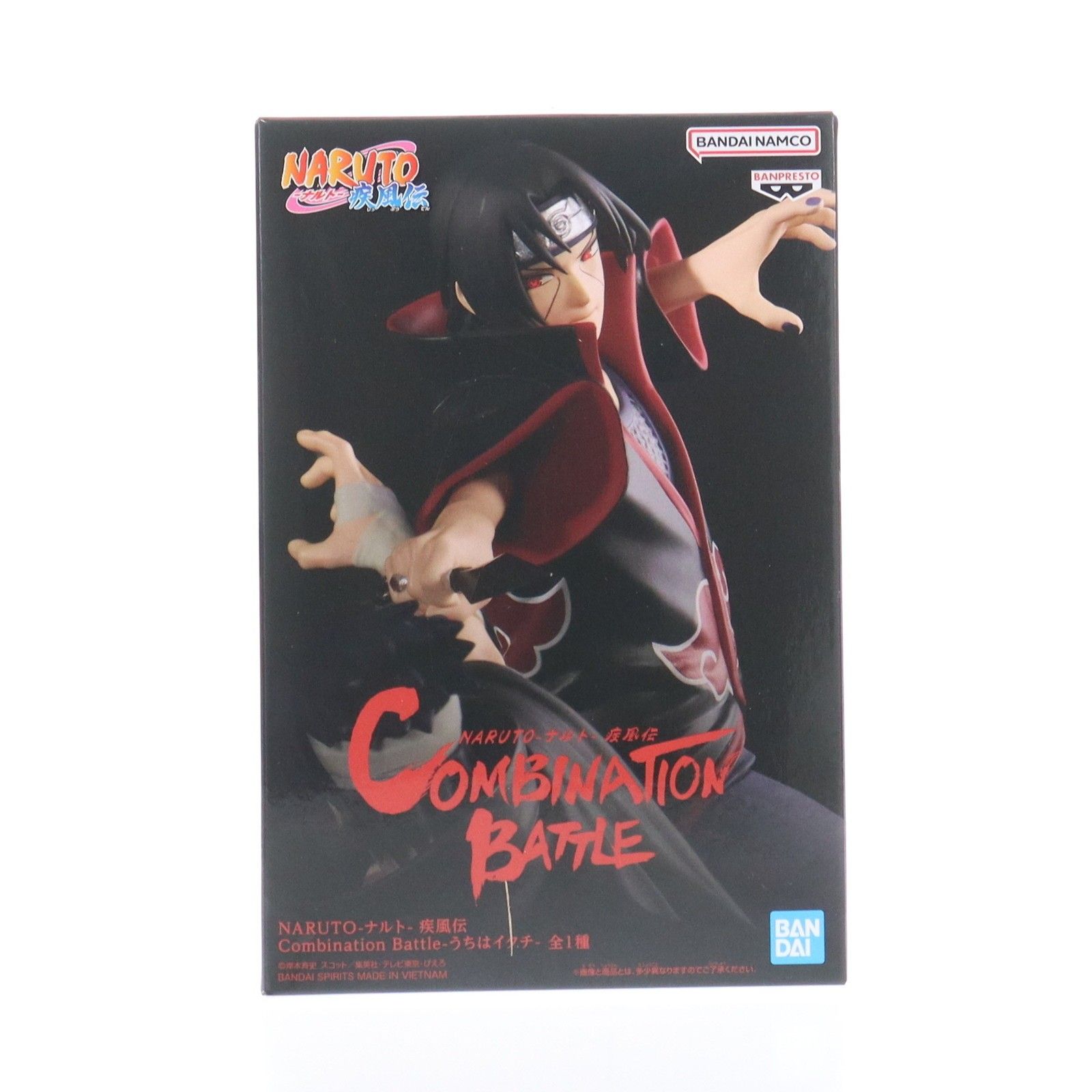 うちはイタチ NARUTO-ナルト- 疾風伝 Combination Battle-うちはイタチ