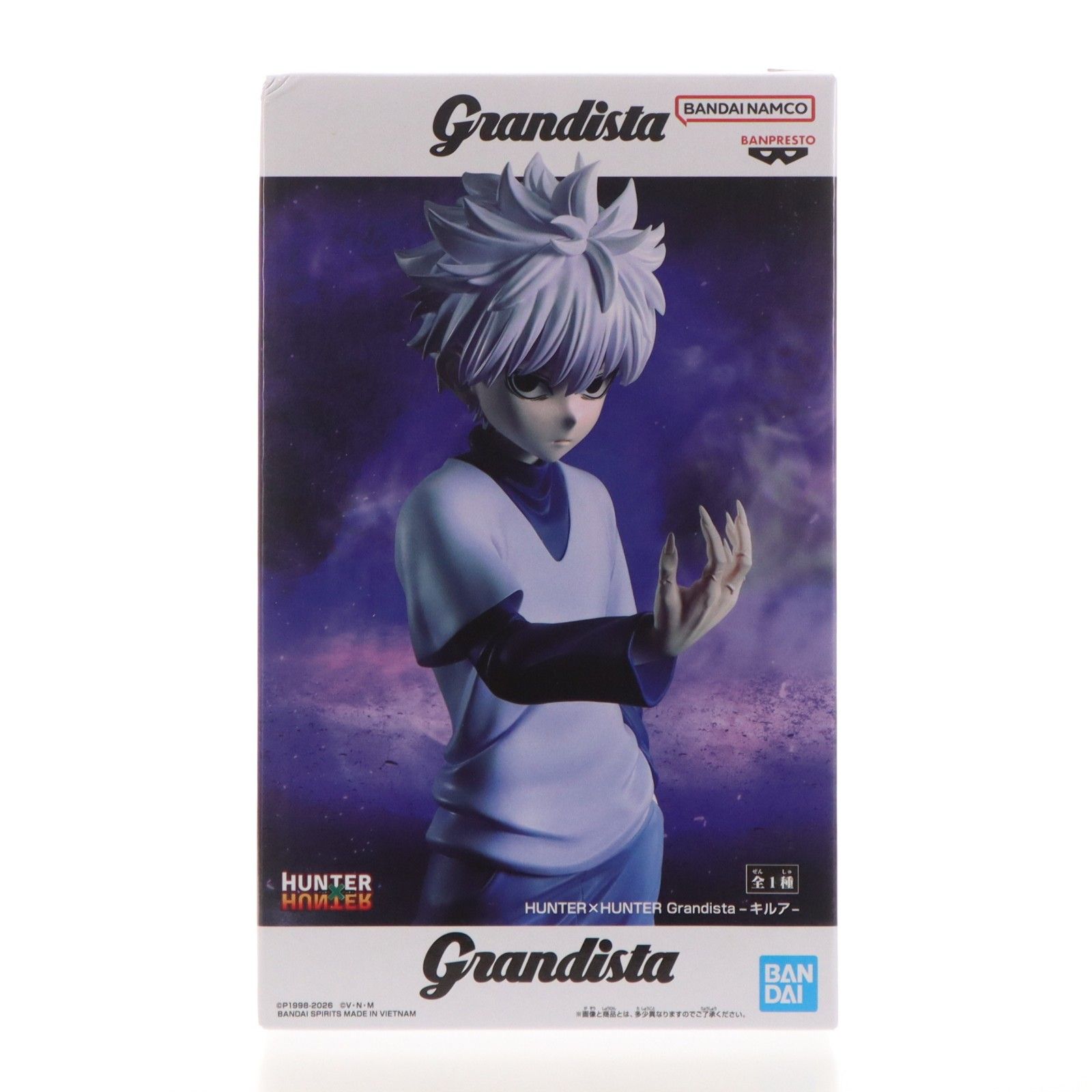 キルア=ゾルディック HUNTER×HUNTER(ハンター×ハンター) Grandista