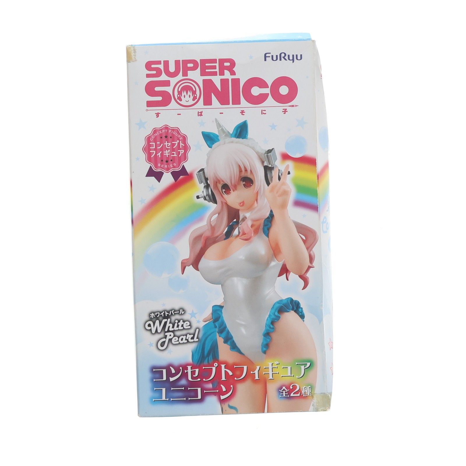 そに子(ホワイトパール) すーぱーそに子 コンセプトフィギュア