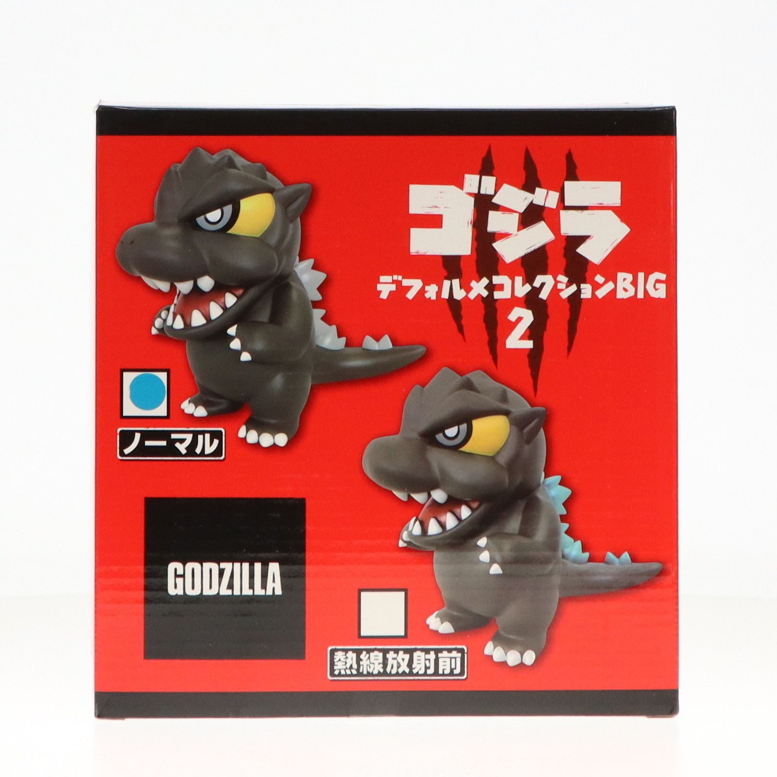 Godzilla (Normal) GODZILLA (Godzilla) Colección deformada BIG2 Figura Premio SK Japón