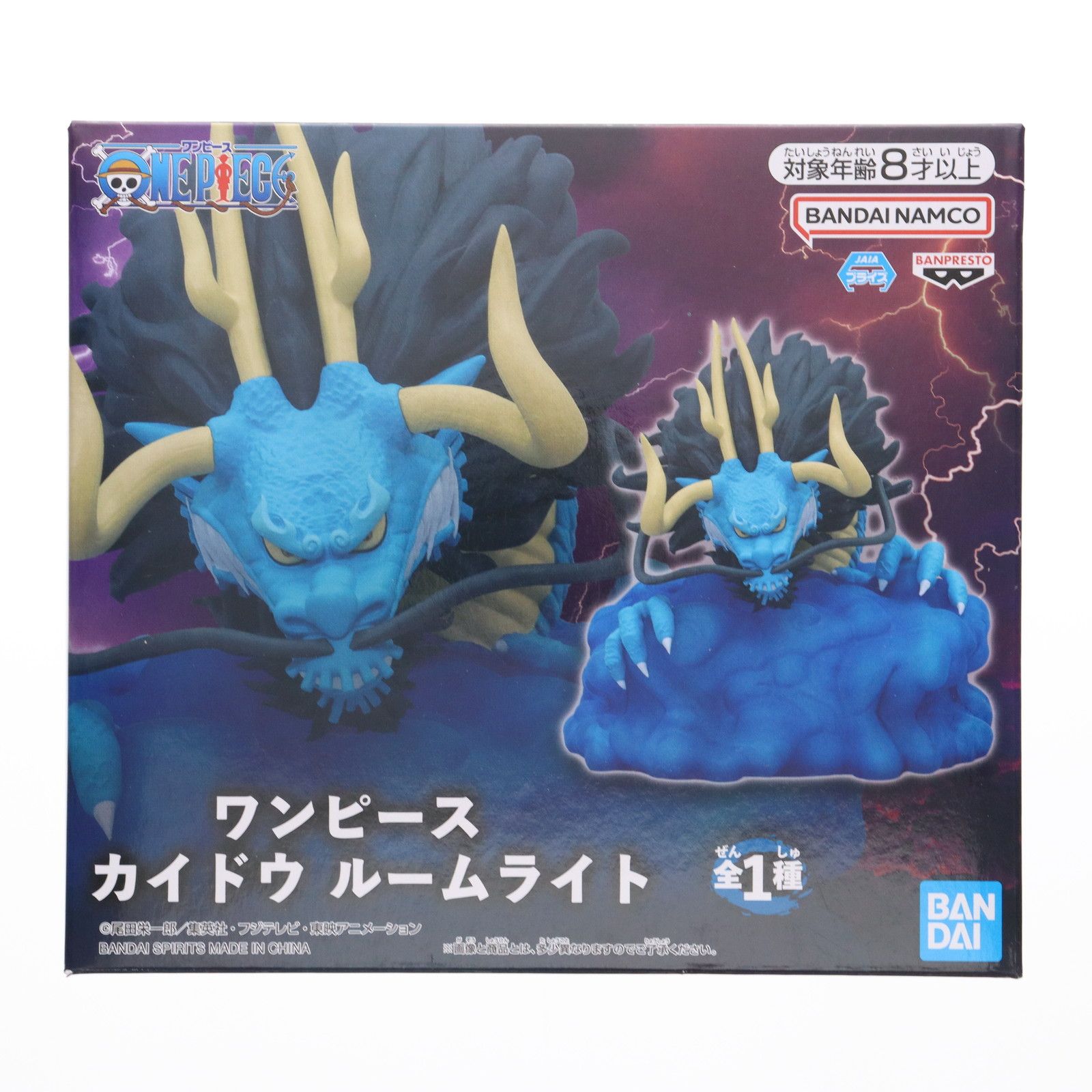 21個　ワンピース カイドウ ルームライト 第1弾 ワンピース カイドウ ルームライト│株式会社BANDAI SPIRITS（バンダイ