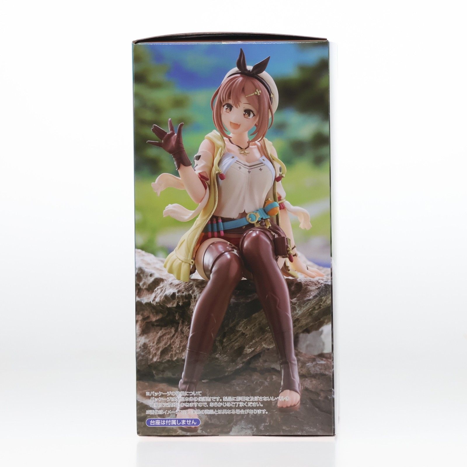 ライザリン・シュタウト ライザのアトリエ 〜常闇の女王と秘密の隠れ家