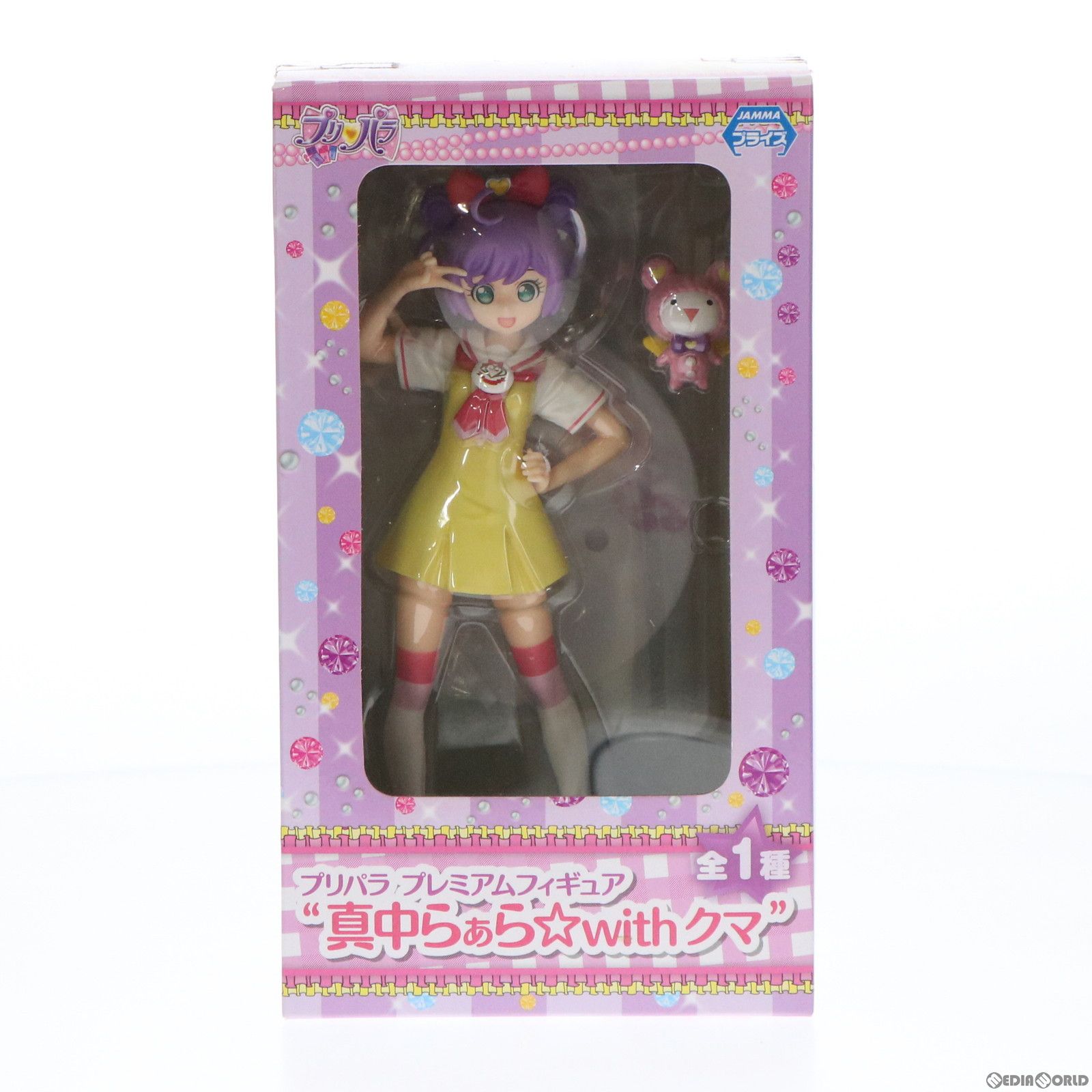 真中らぁら(まなからぁら) プリパラ プレミアムフィギュア 真中らぁら
