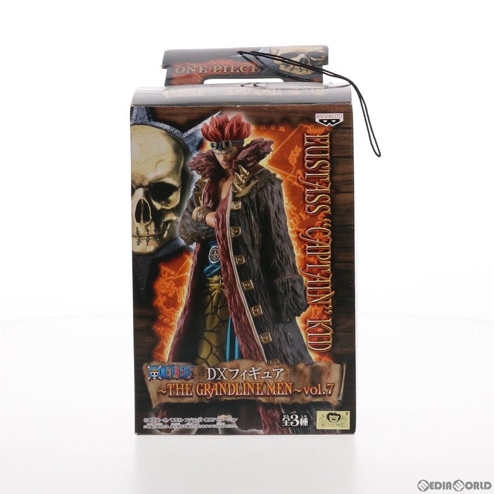 ユースタス・キッド(キャプテン・キッド) ワンピース DXフィギュア