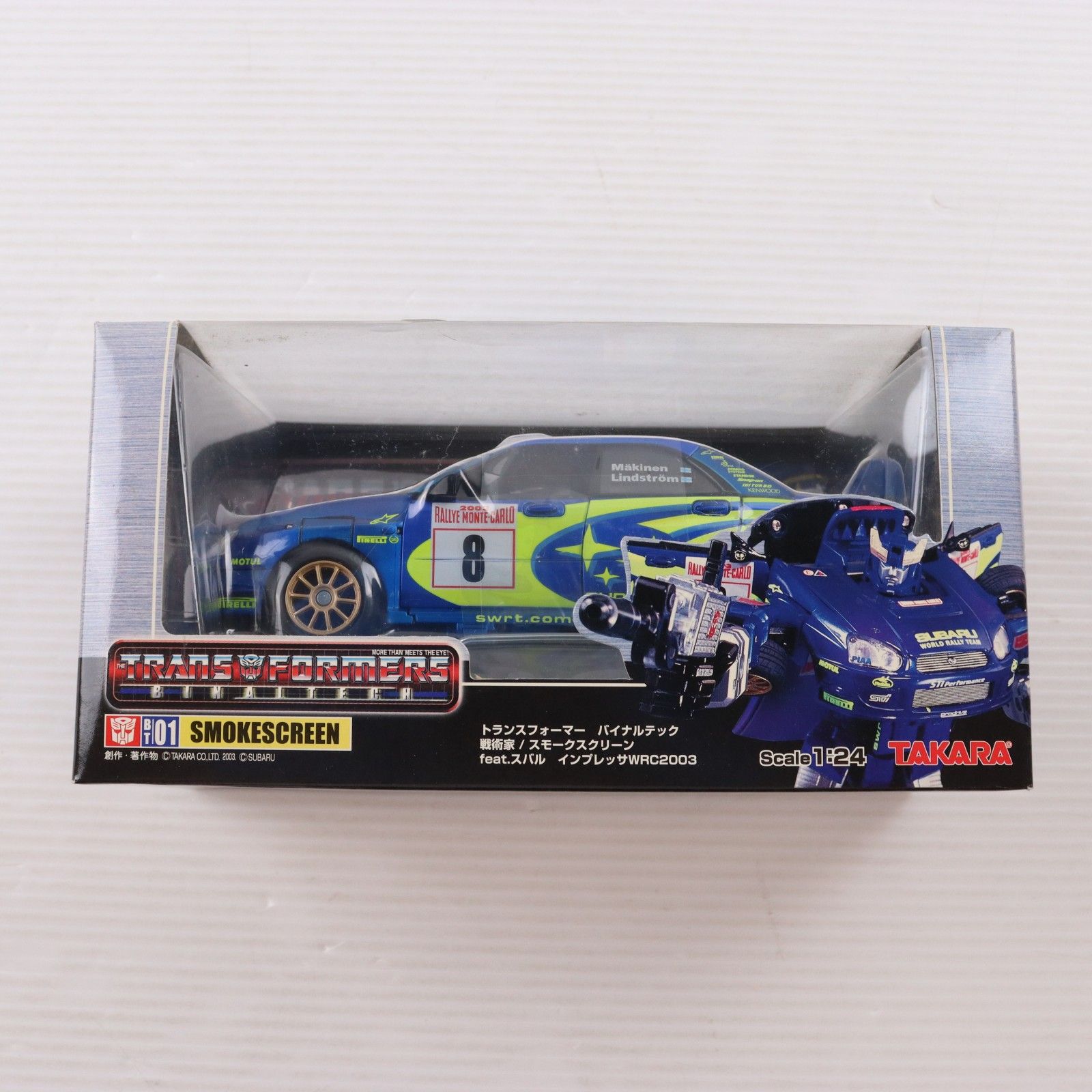 トランスフォーマー バイナルテック BT-01 1/24 スモークスクリーン