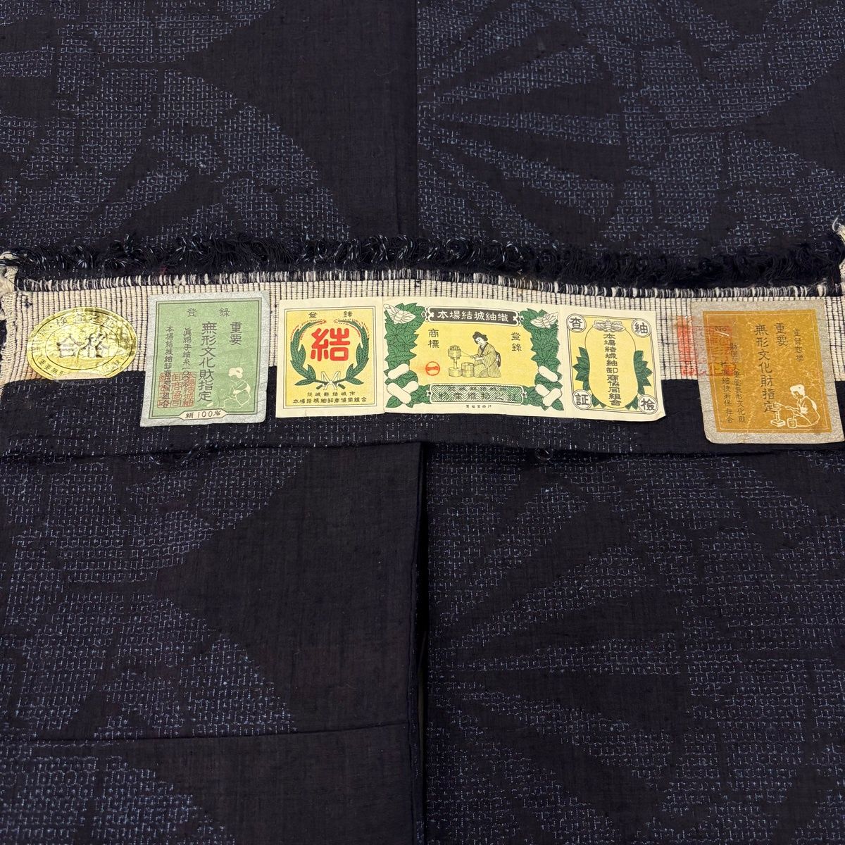 在庫一掃】 結城紬 身丈152cm 裄丈62cm S 袷 本場結城紬 奥順 証紙