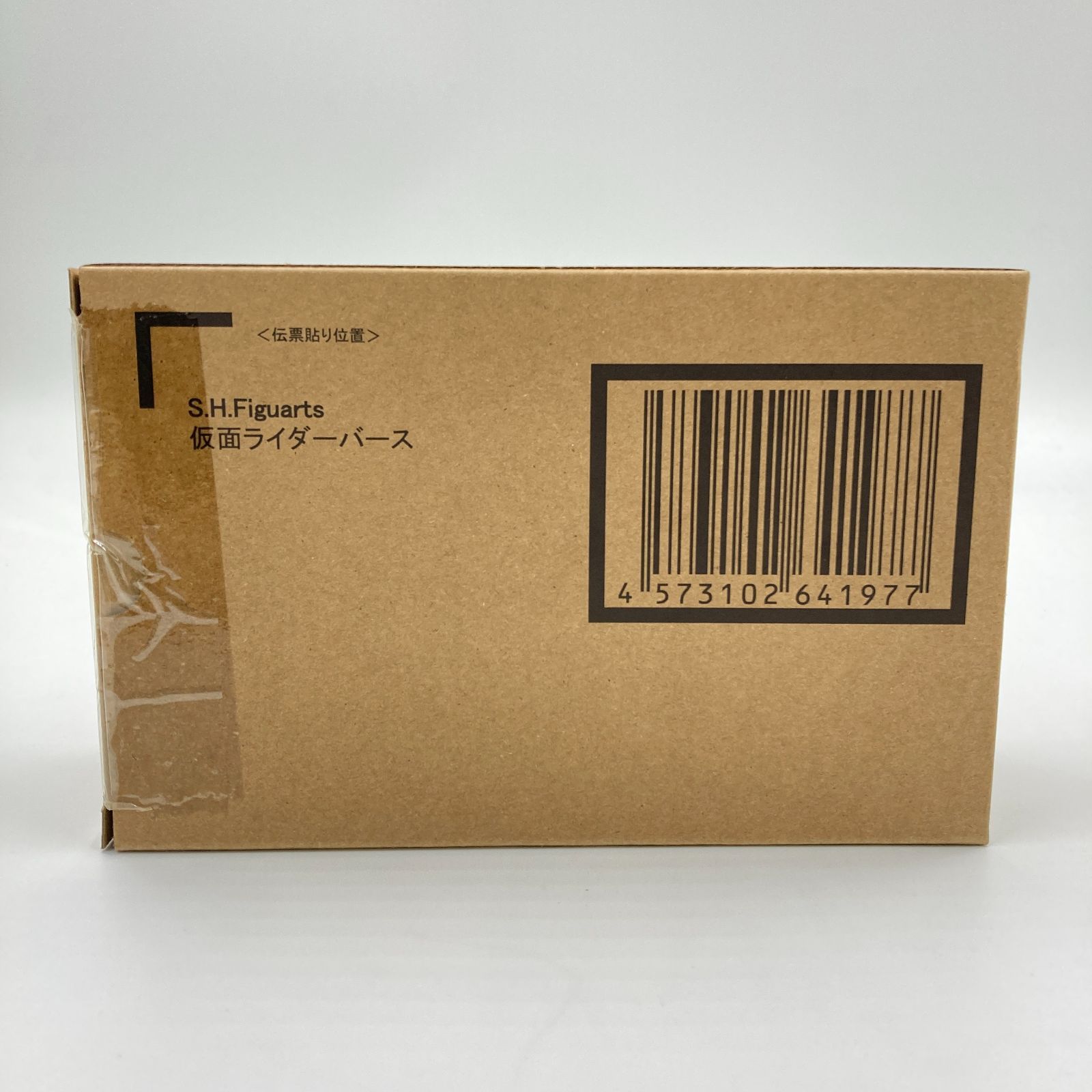 【未開封】S.H.Figuarts（真骨彫製法） 仮面ライダーバース 魂ウェブ商店限定