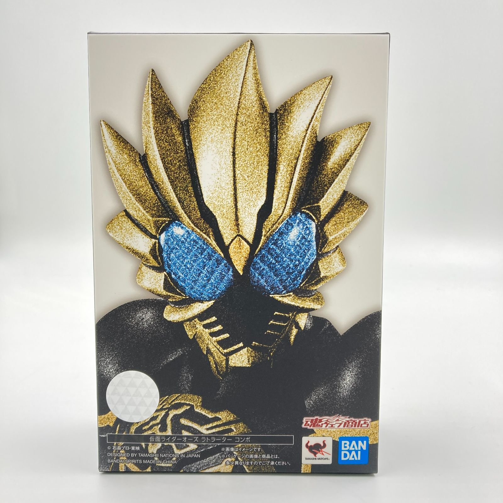 【未開封】S.H.Figuarts(真骨彫製法) 仮面ライダーオーズ ラトラーター コンボ(魂ウェブ商店限定)