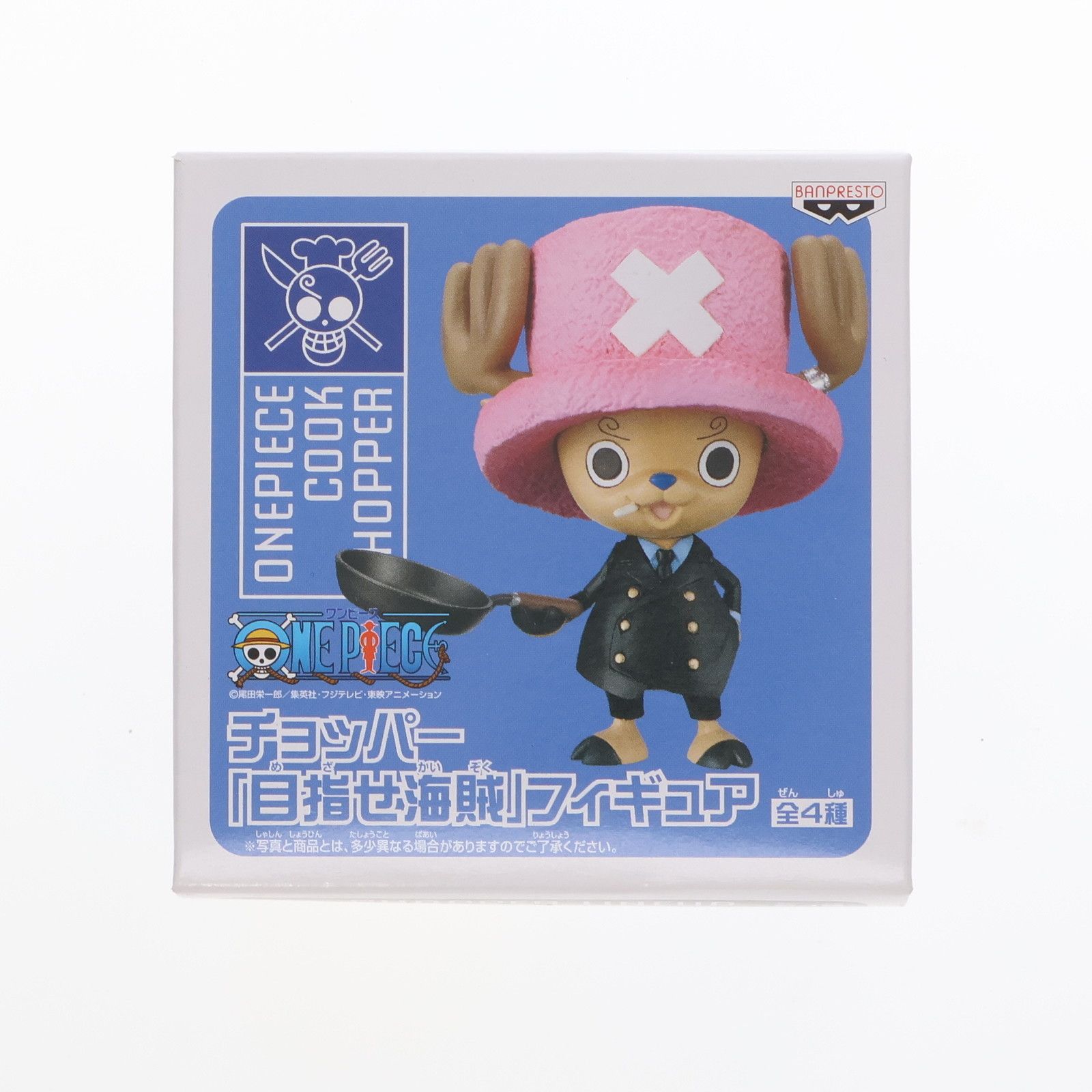 コックチョッパー ワンピース チョッパー目指せ海賊フィギュア ONE