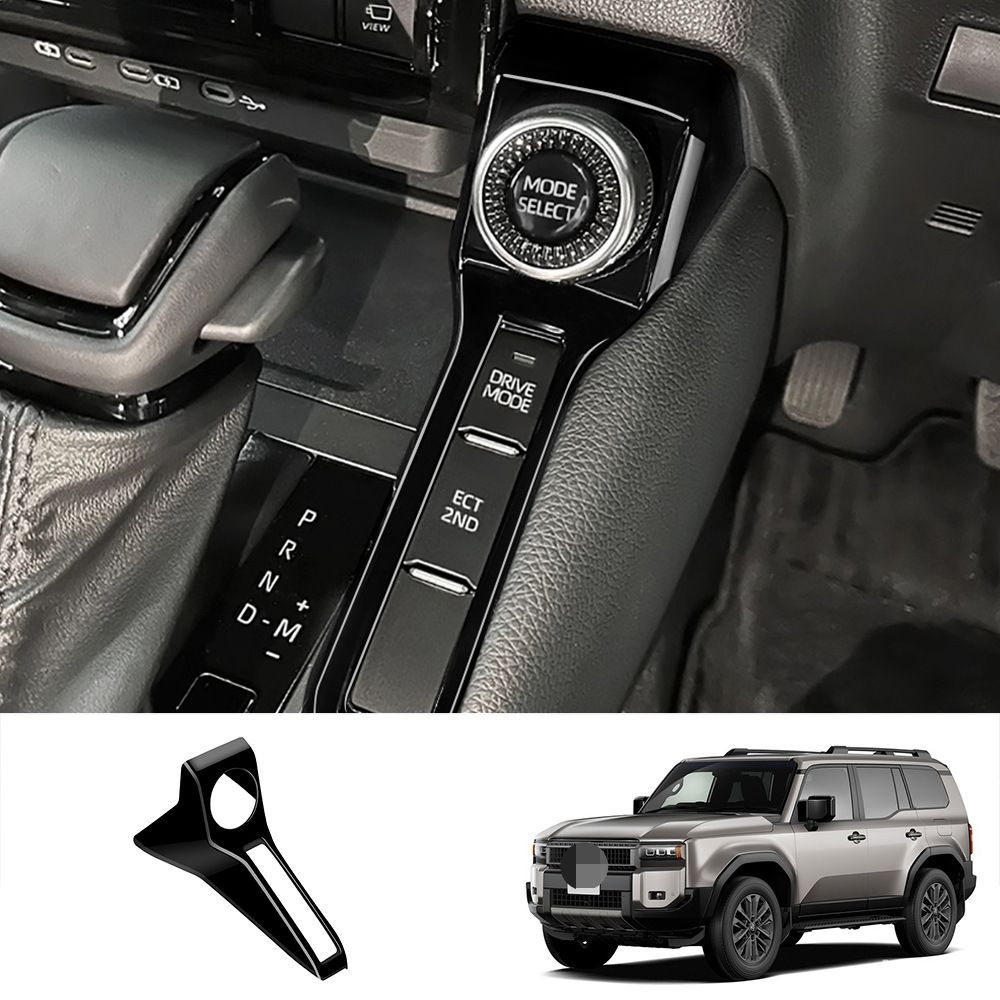【送料無料】トヨタ ランドクルーザープラダ LC250 (Toyota Land Cruiser Prado LC250) 2024 専用 シフトサイドノブスイッチ パネルカバー デコレーション ドレスアップ カスタム 高級感 おしゃれ 傷防止