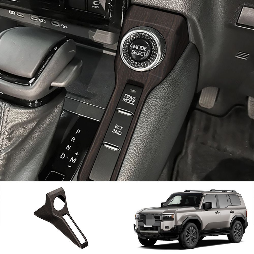 【送料無料】トヨタ ランドクルーザープラダ LC250 (Toyota Land Cruiser Prado LC250) 2024 専用 シフトサイドノブスイッチ パネルカバー デコレーション ドレスアップ カスタム 高級感 おしゃれ 傷防止