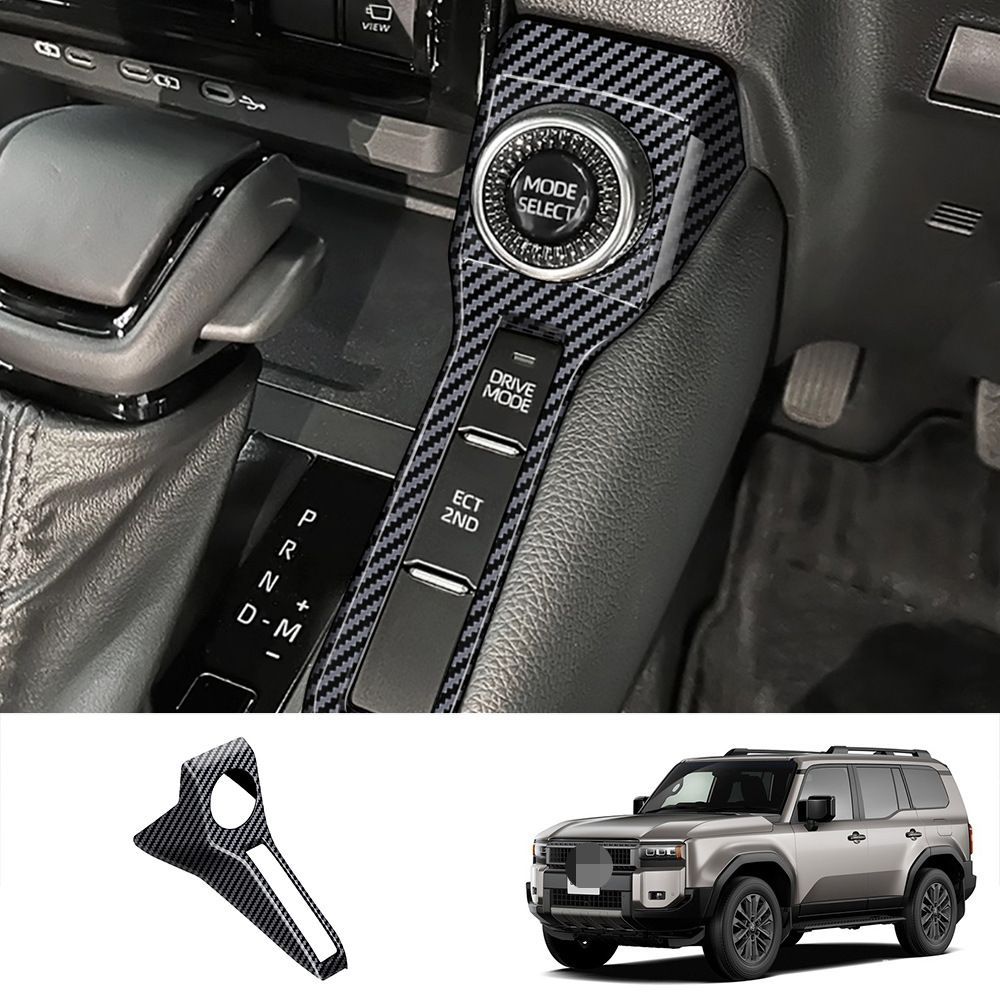 【送料無料】トヨタ ランドクルーザープラダ LC250 (Toyota Land Cruiser Prado LC250) 2024 専用 シフトサイドノブスイッチ パネルカバー デコレーション ドレスアップ カスタム 高級感 おしゃれ 傷防止