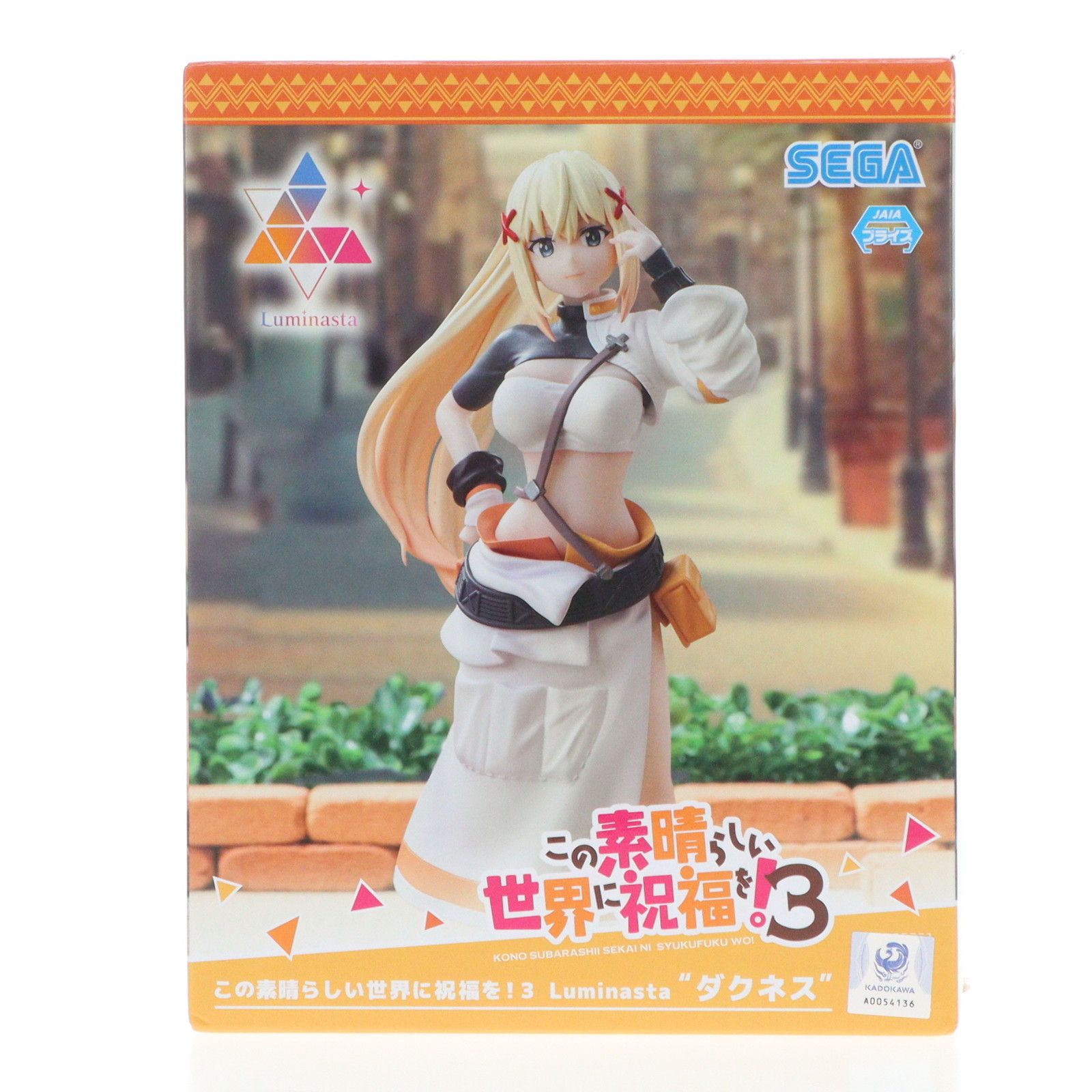 ダクネス この素晴らしい世界に祝福を!3 Luminasta『ダクネス