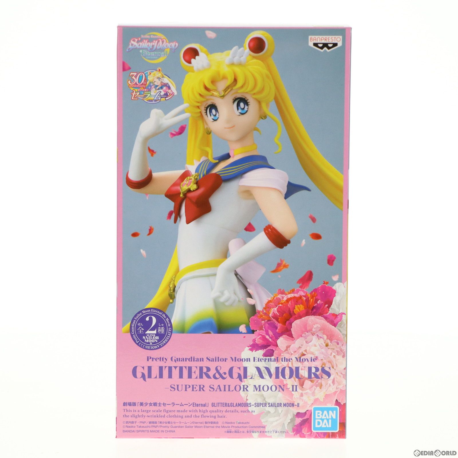品質保証，得価 スーパーセーラームーン B(決めポーズ) 劇場版「美少女