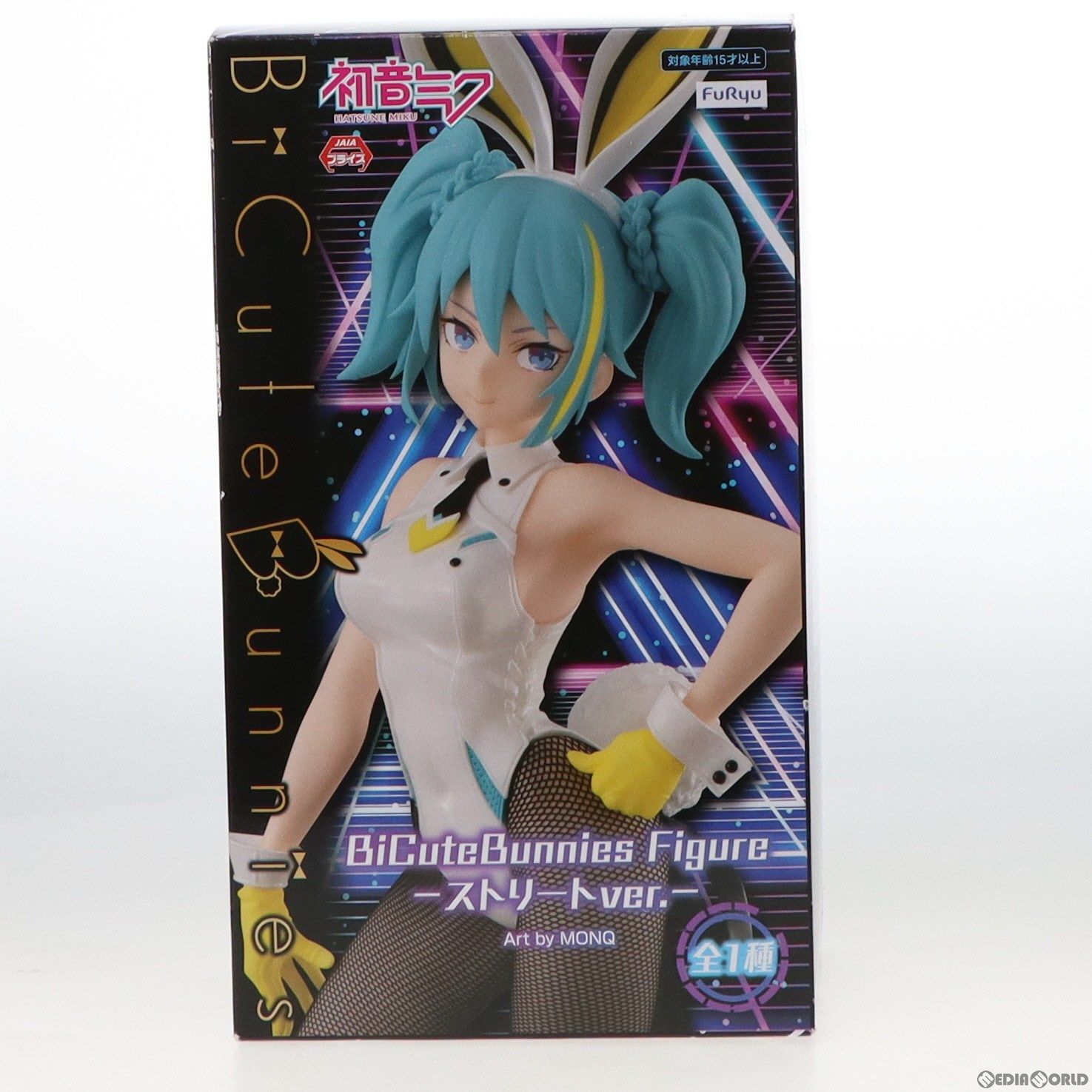 初音ミク BiCute Bunnies Figure -ストリートver.- VOCALOID