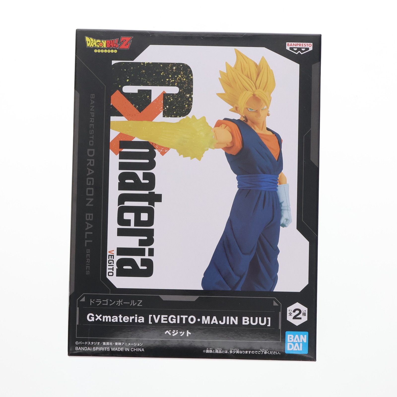 ベジット ドラゴンボールZ G×materia [VEGITO・MAJIN BUU] フィギュア
