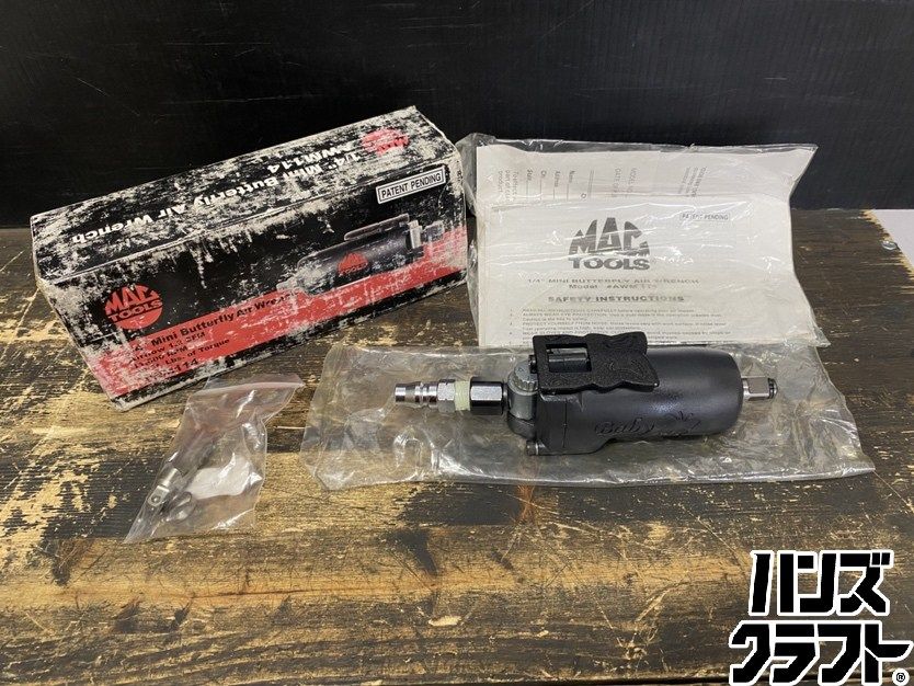 ●【送料無料】【保管未使用品】MAC TOOLS マックツールズ AWM114 1/4 ミニバタフライエアラチェット ※外箱イタミ有
