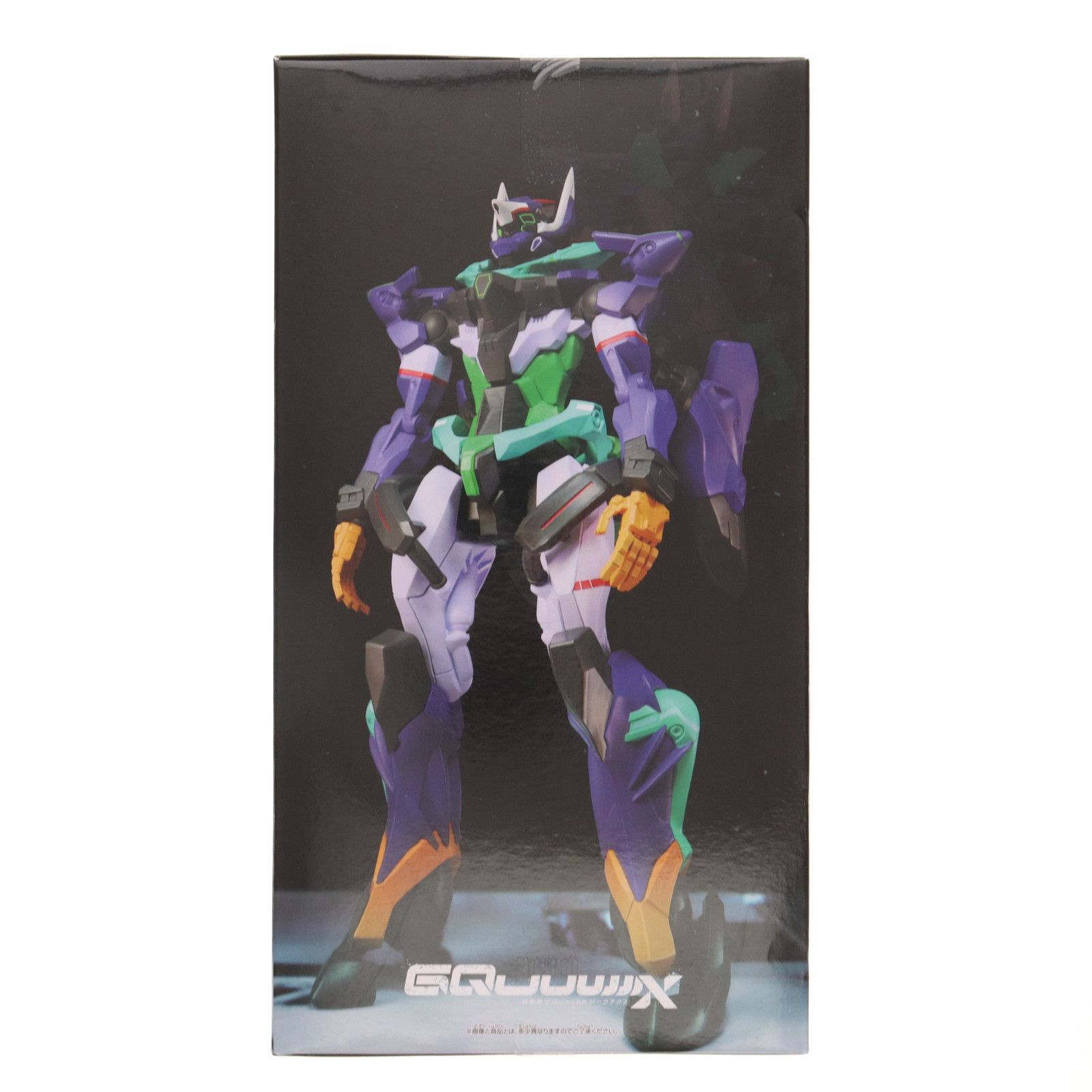 GFreD(ジフレド) 機動戦士Gundam GQuuuuuuX(ガンダム ジークアクス) 限