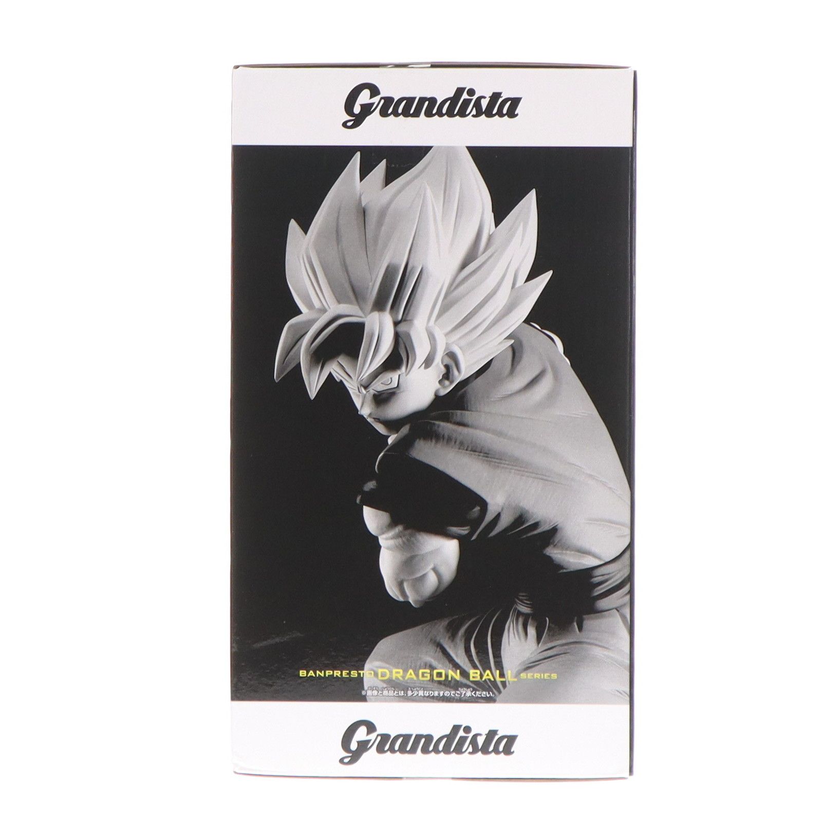 超サイヤ人孫悟空 ドラゴンボールZ Grandista-SON GOKU- フィギュア
