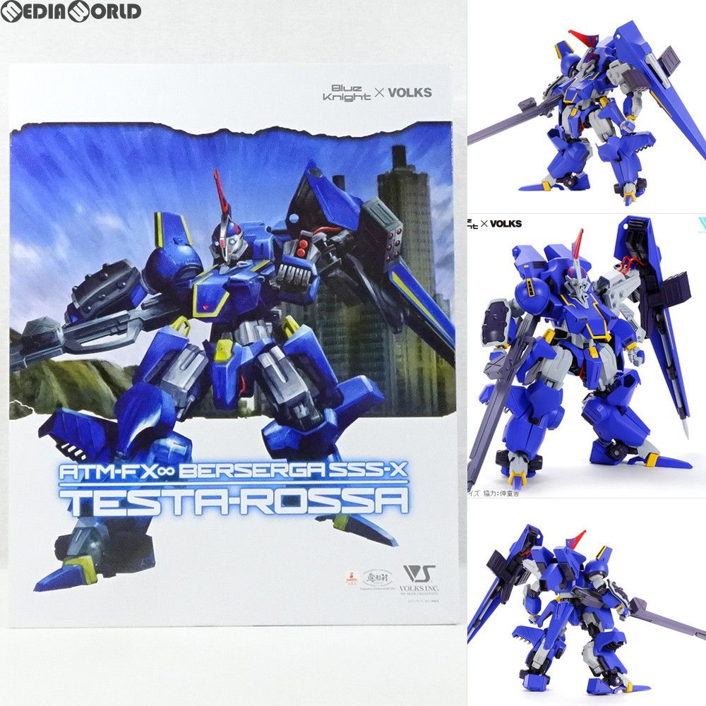 1/24IJ ATM-FX∞ BERSERGA SSS-X テスタロッサ 青の騎士ベルゼルガ物語 プラモデル ボークス