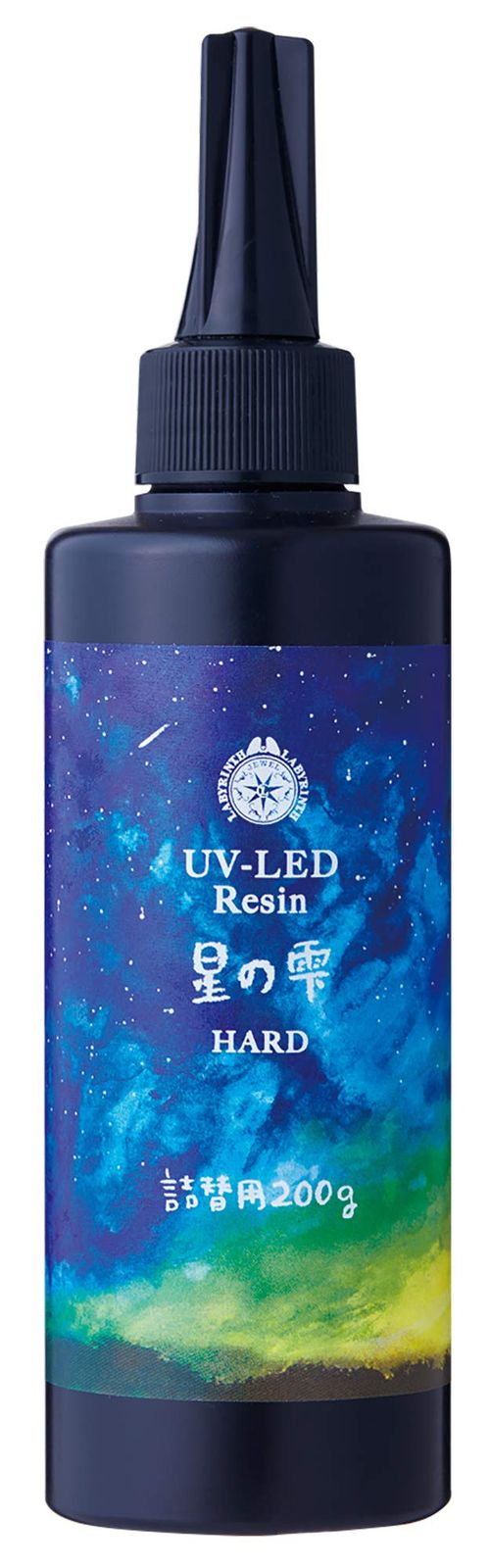 パジコ レジン液 大容量 UV-LEDレジン 星の雫 ハードタイプ 200g 透明 日本製 1