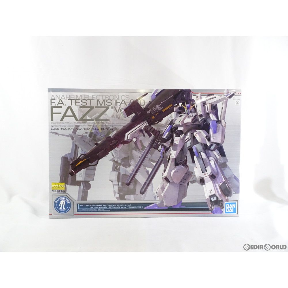 ガンダムベース限定 MG 1/100 FA-010A FAZZ(ファッツ) Ver.Ka