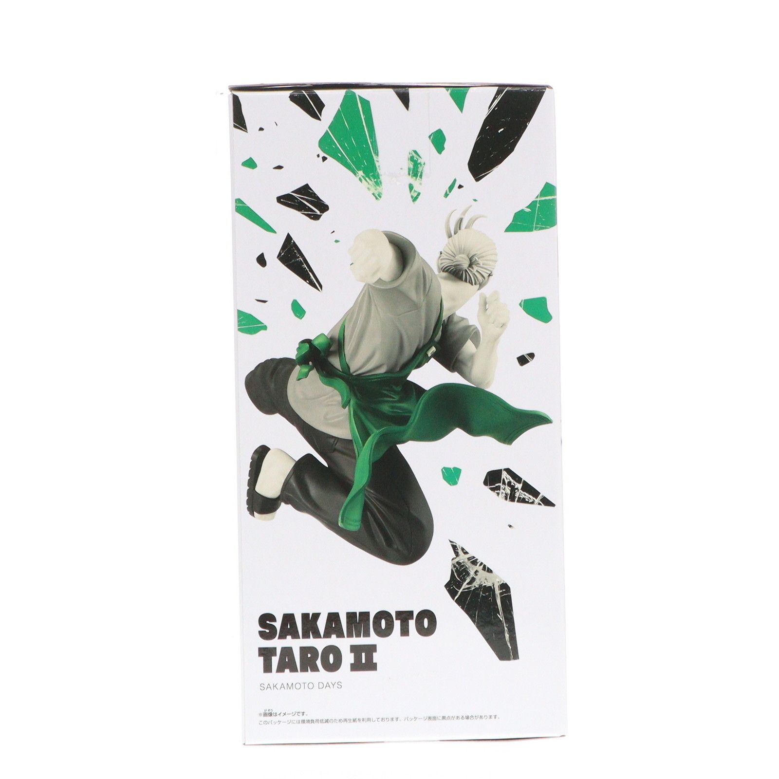 坂本太郎(さかもとたろう) SAKAMOTO DAYS(サカモトデイズ) VIBRATION