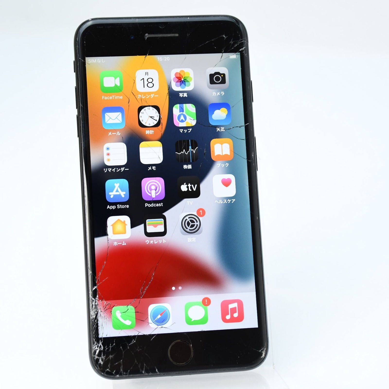 iphone7plus 本体 iPhone7Plus 128GB ジェットブラック ジャンク - メルカリ