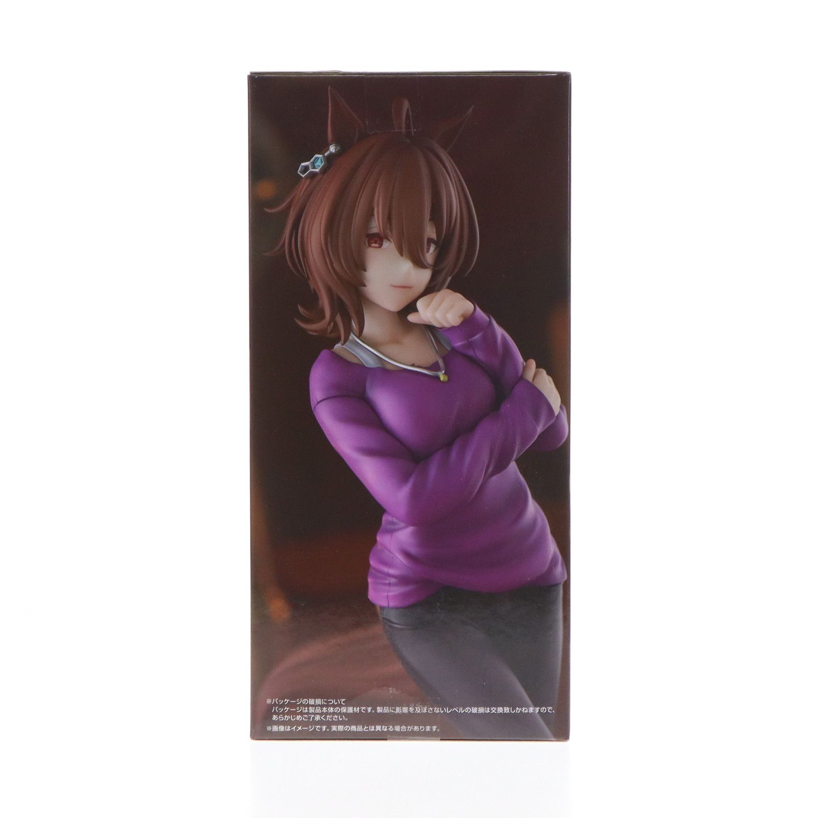 アグネスタキオン ウマ娘 プリティーダービー Trio-Try-iT Figure 