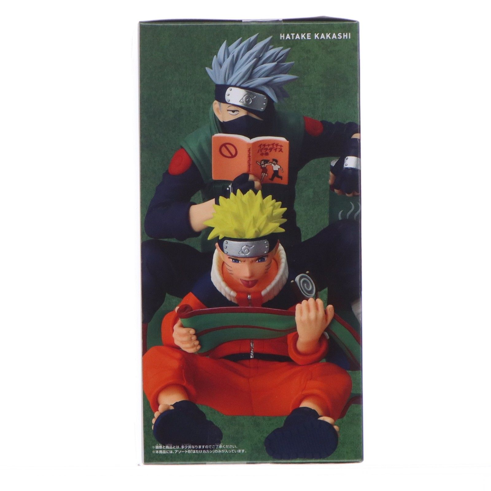 はたけカカシ -NARUTO 72 series- 03 うずまきナルト&はたけカカシ
